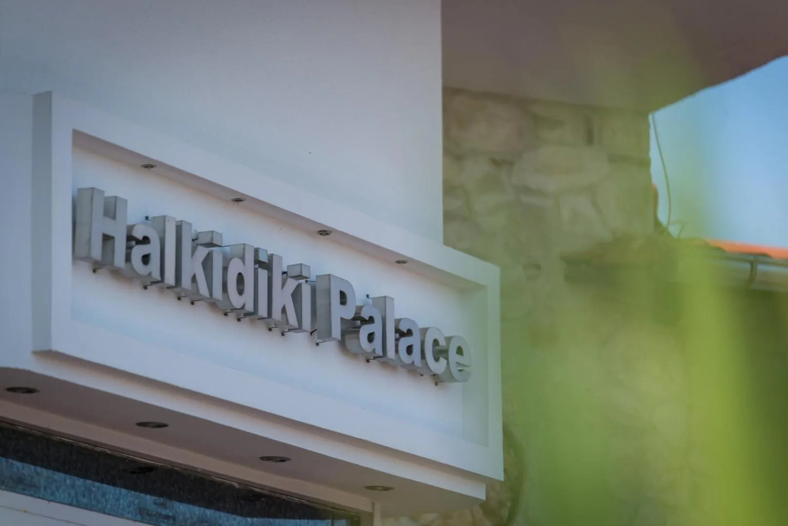 Facade/entrance in Halkidiki Palace