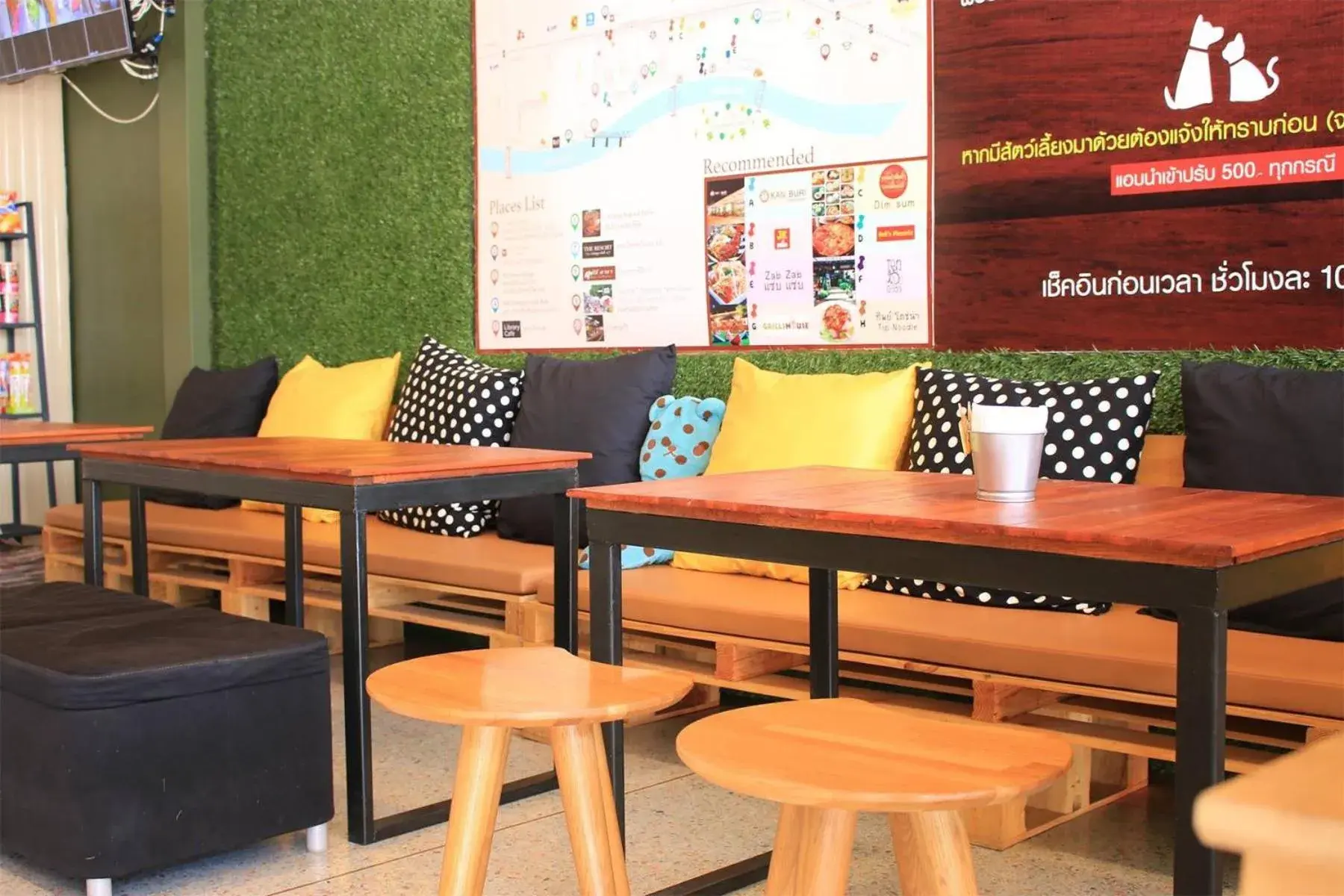 Living room in Baan Ma Feung GuestHouse Living room in Baan Ma Feung GuestHouse