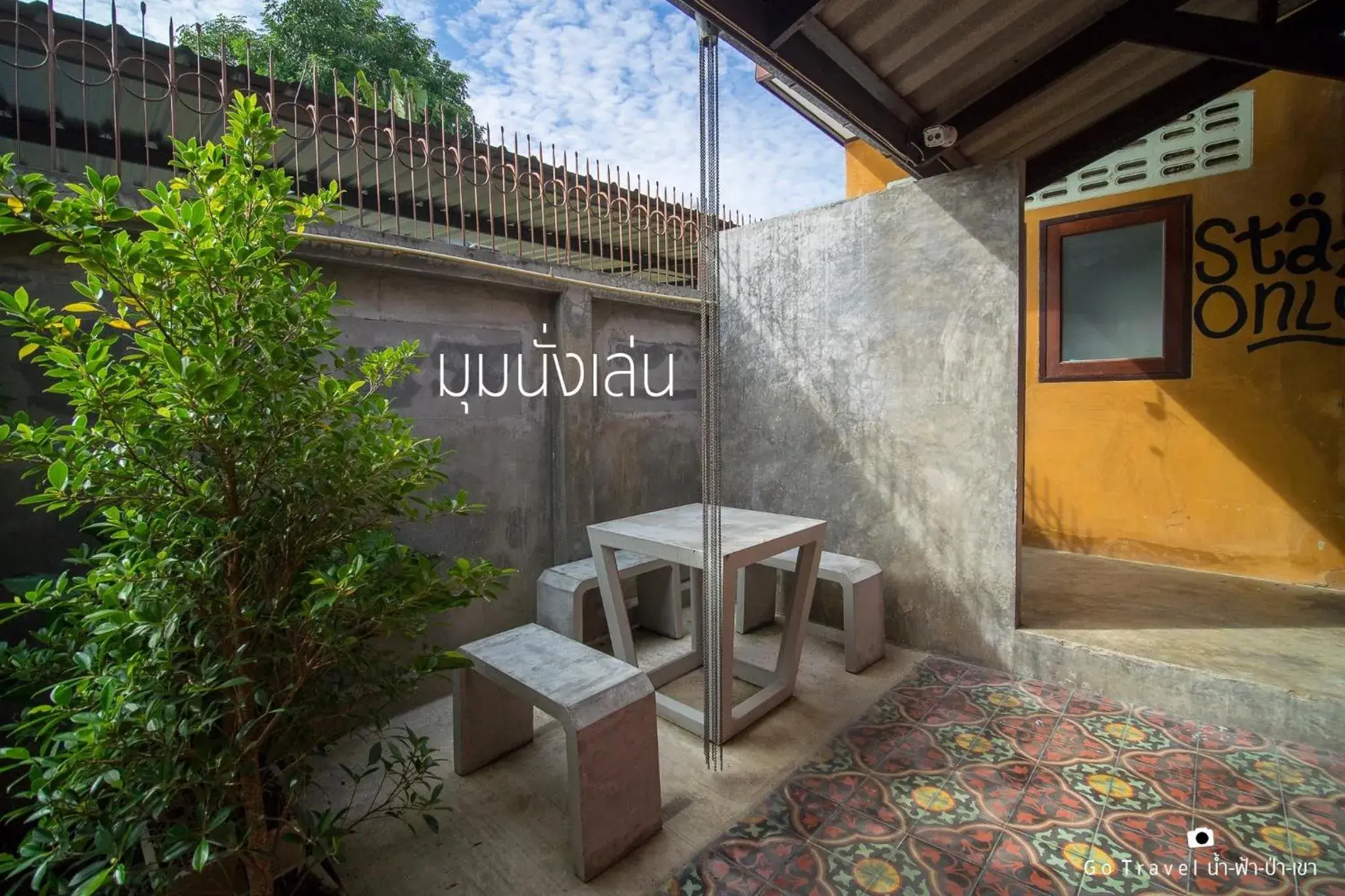 Restaurant/places to eat in Baan Ma Feung GuestHouse Restaurant/places to eat in Baan Ma Feung GuestHouse