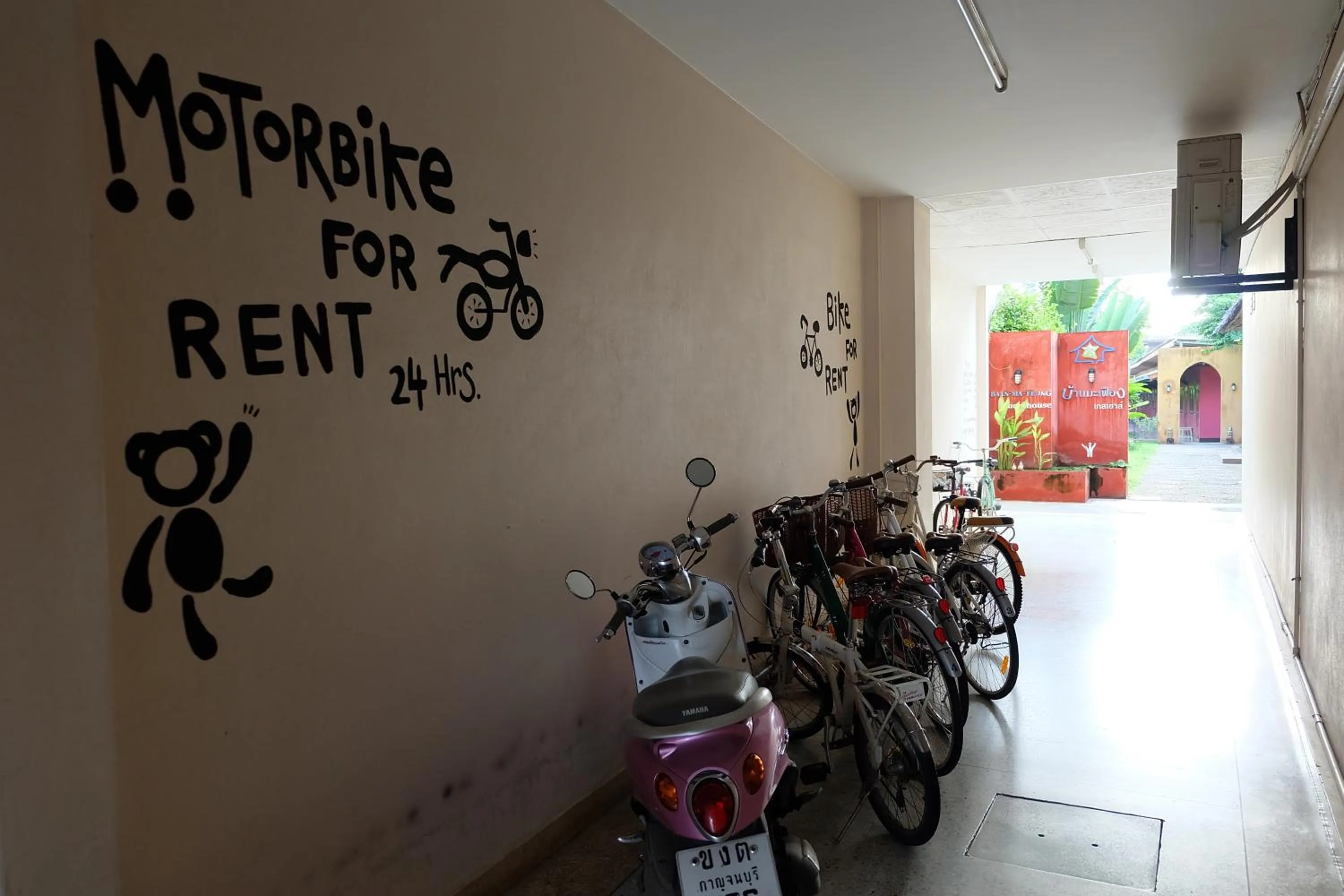 On site in Baan Ma Feung GuestHouse