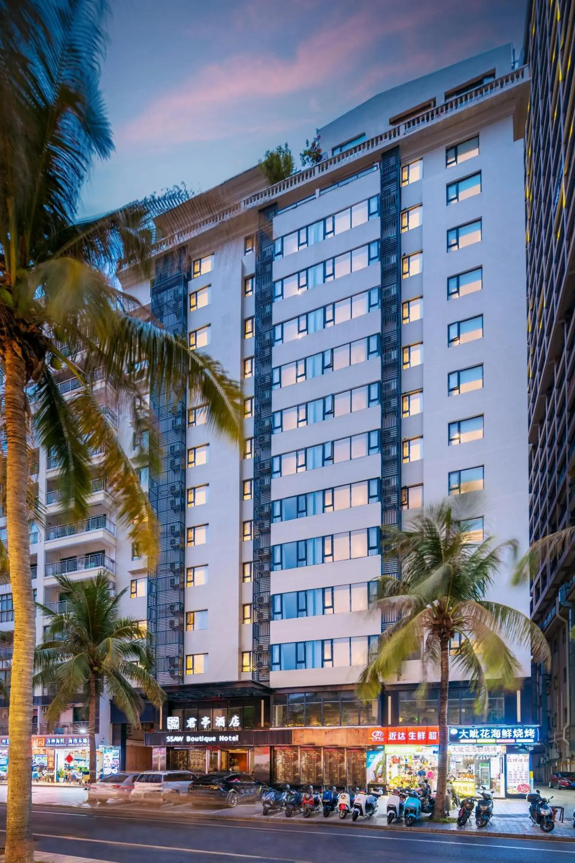 SSAW Boutique Hotel Sanya SSAW Boutique Hotel Sanya