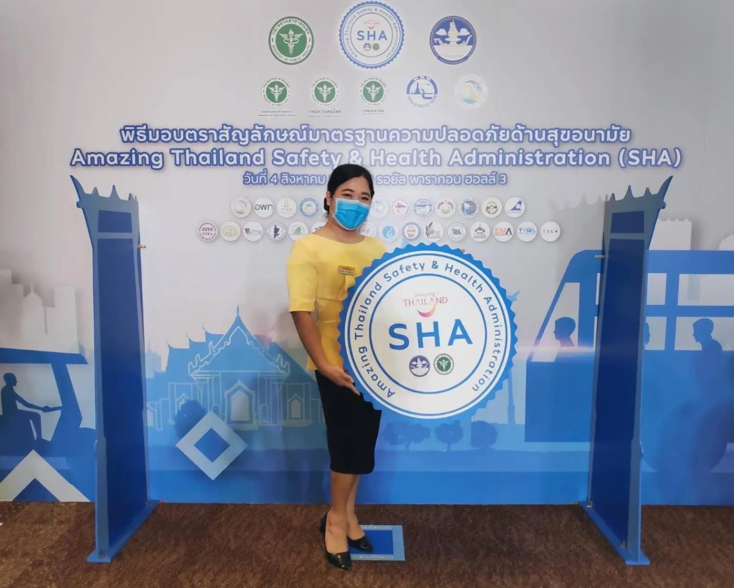 Certificate/Award in Romance Hotel Sukhumvit 97