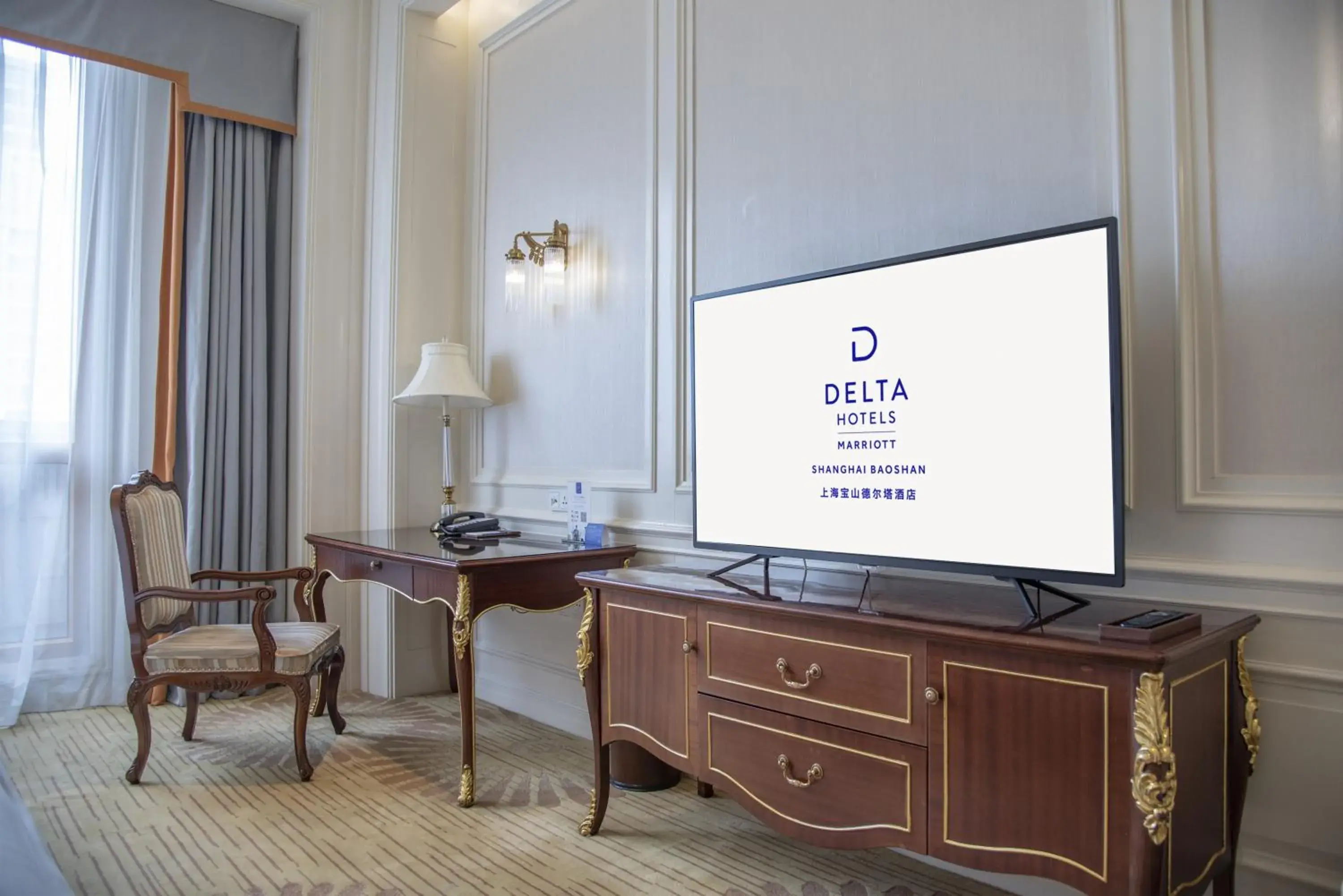 Deluxe King Room - single occupancy in Delta Hotels by Marriott Shanghai Baoshan Deluxe King Room - single occupancy in Delta Hotels by Marriott Shanghai Baoshan