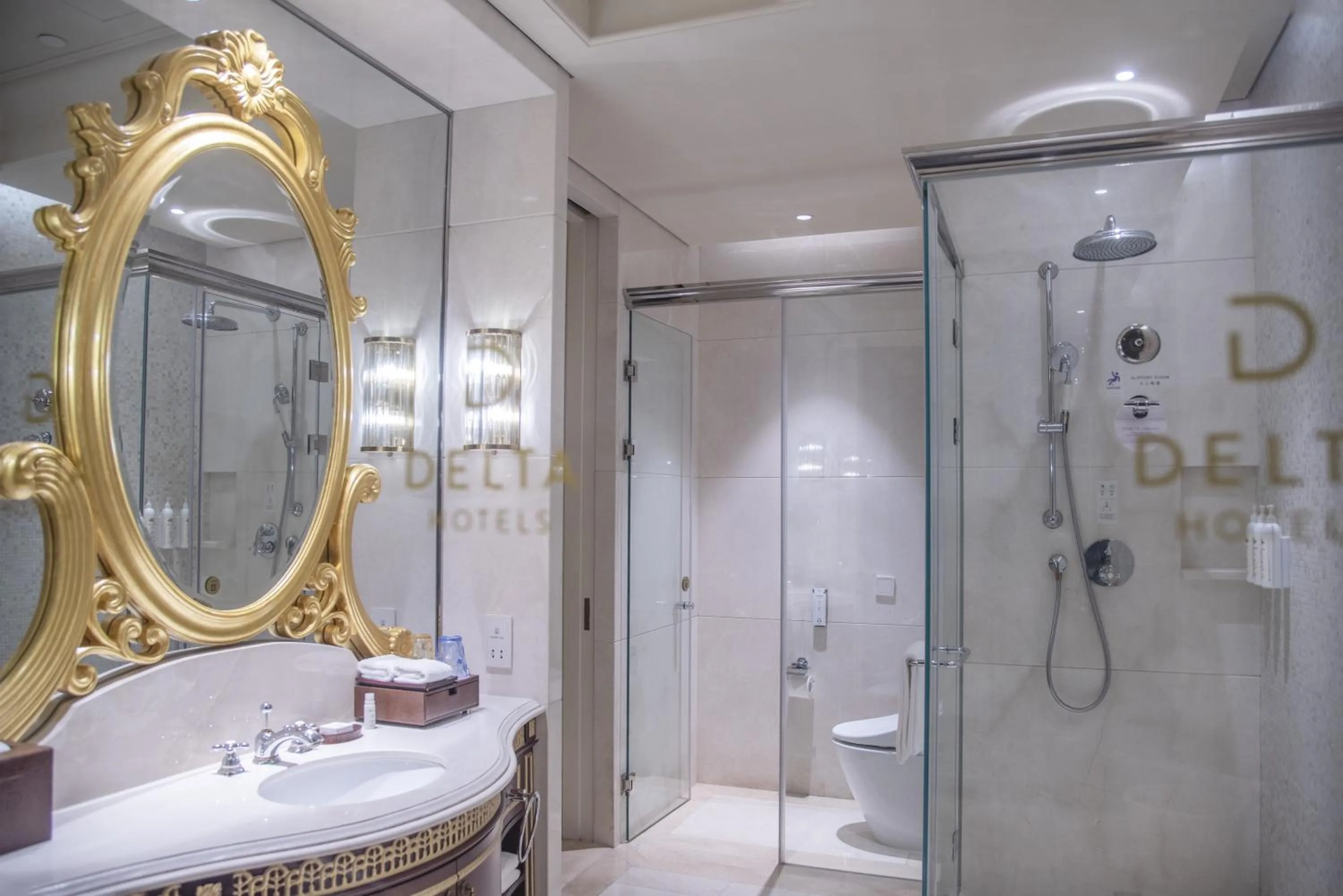 Bathroom in Delta Hotels by Marriott Shanghai Baoshan