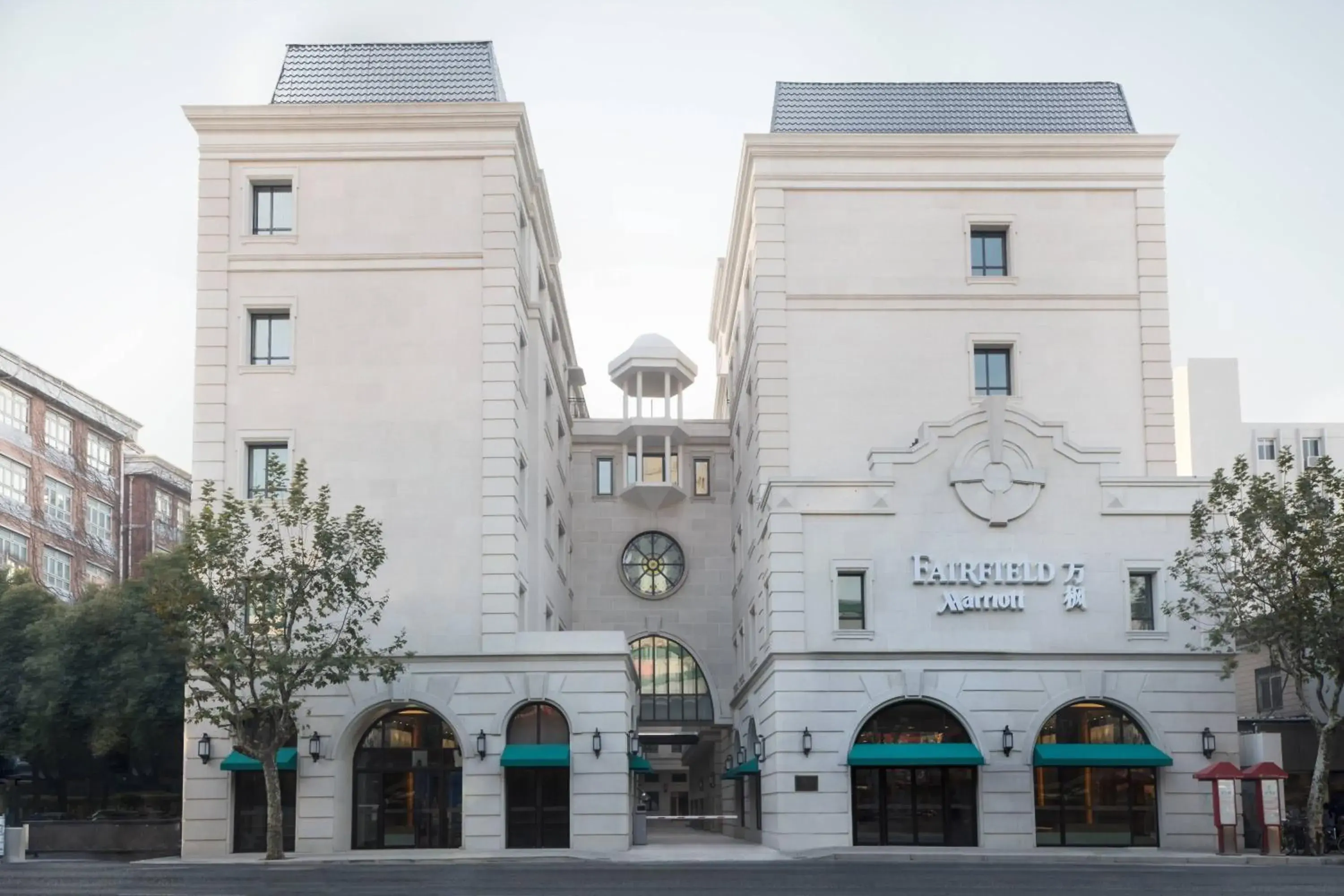 Property building in Fairfield by Marriott Shanghai Jingan Property building in Fairfield by Marriott Shanghai Jingan