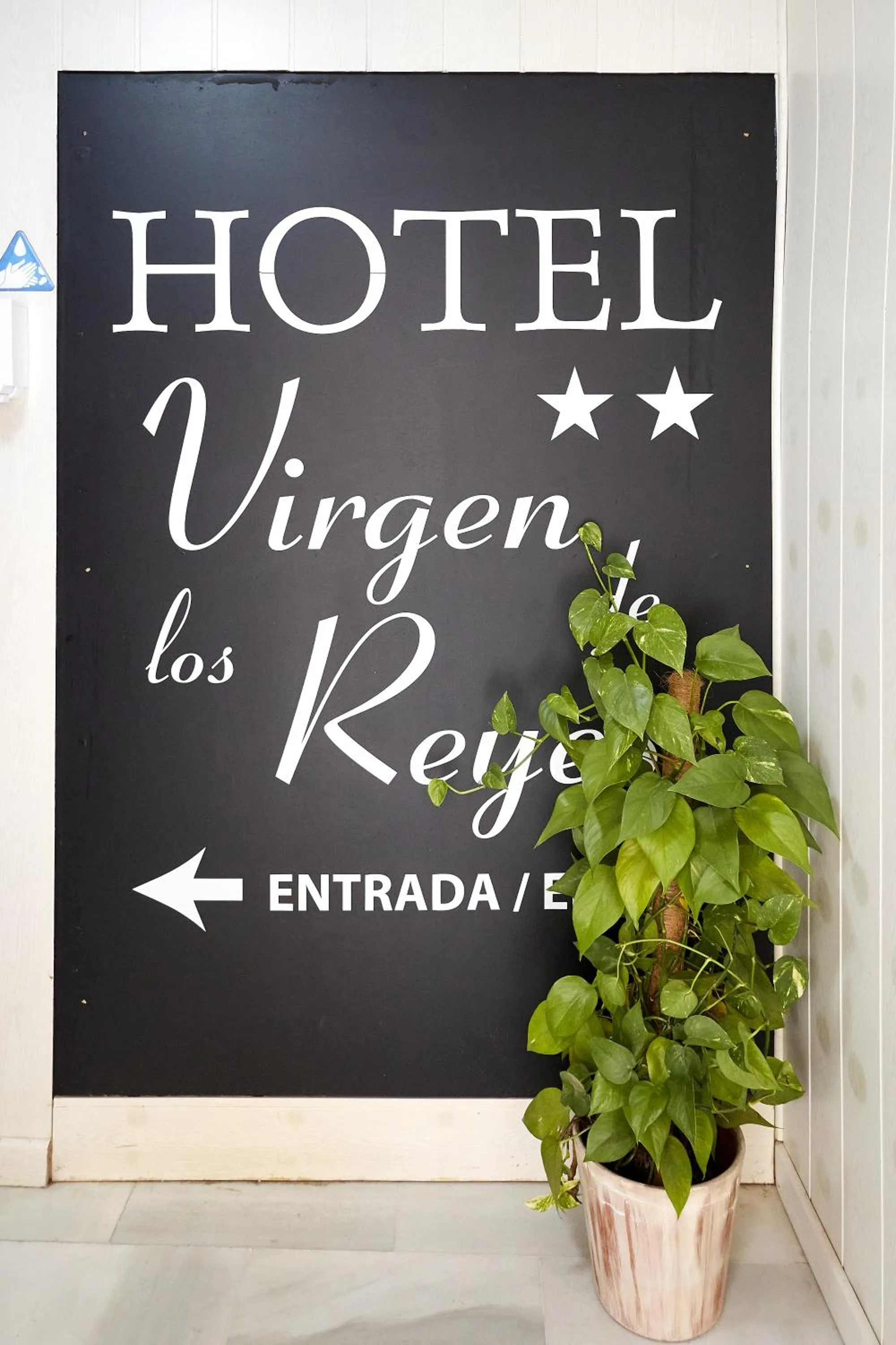 Property logo or sign in Hotel Virgen de los Reyes