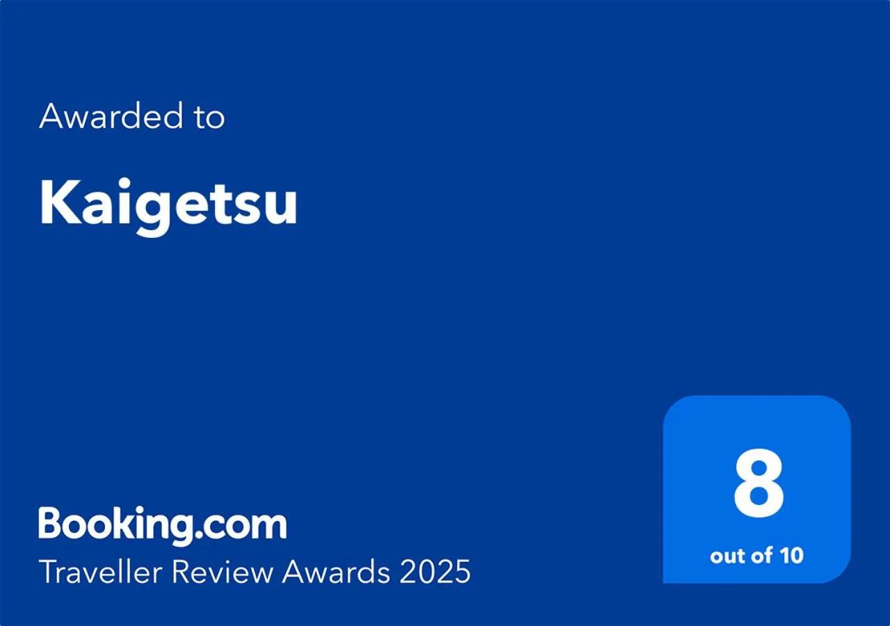 Restaurant/places to eat in Kaigetsu