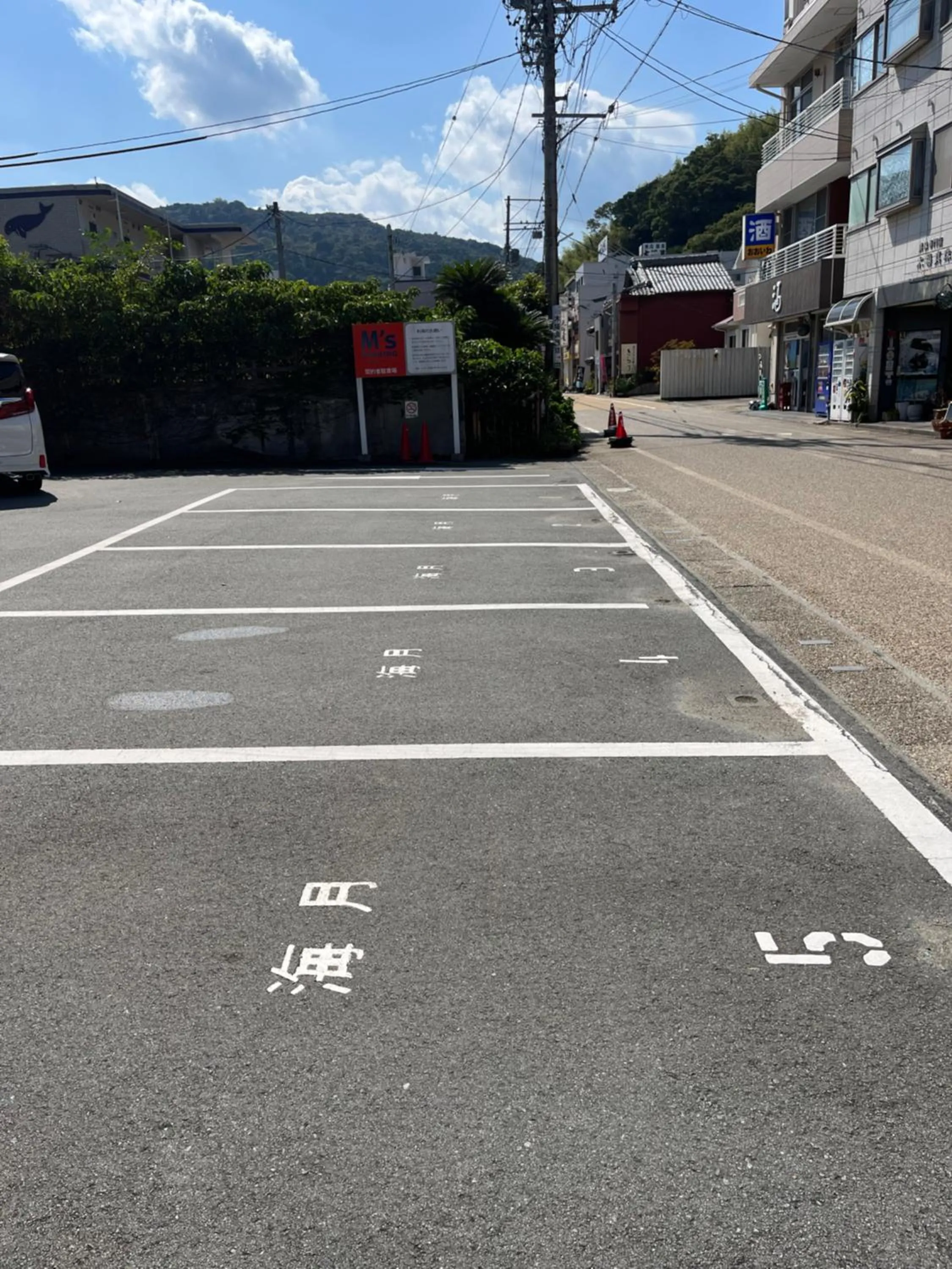 Parking in Kaigetsu
