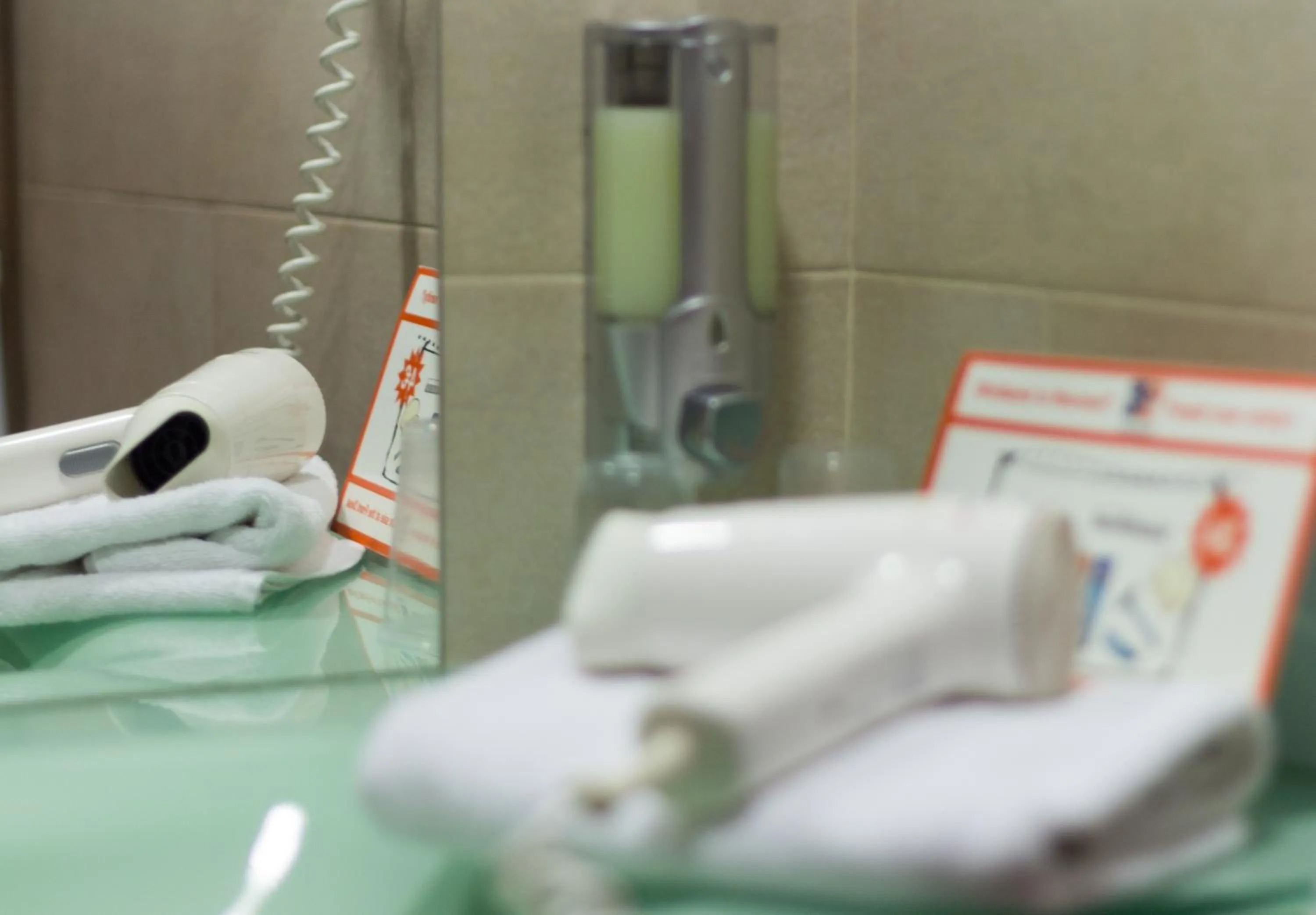 Bathroom in Hotel H2 Avila