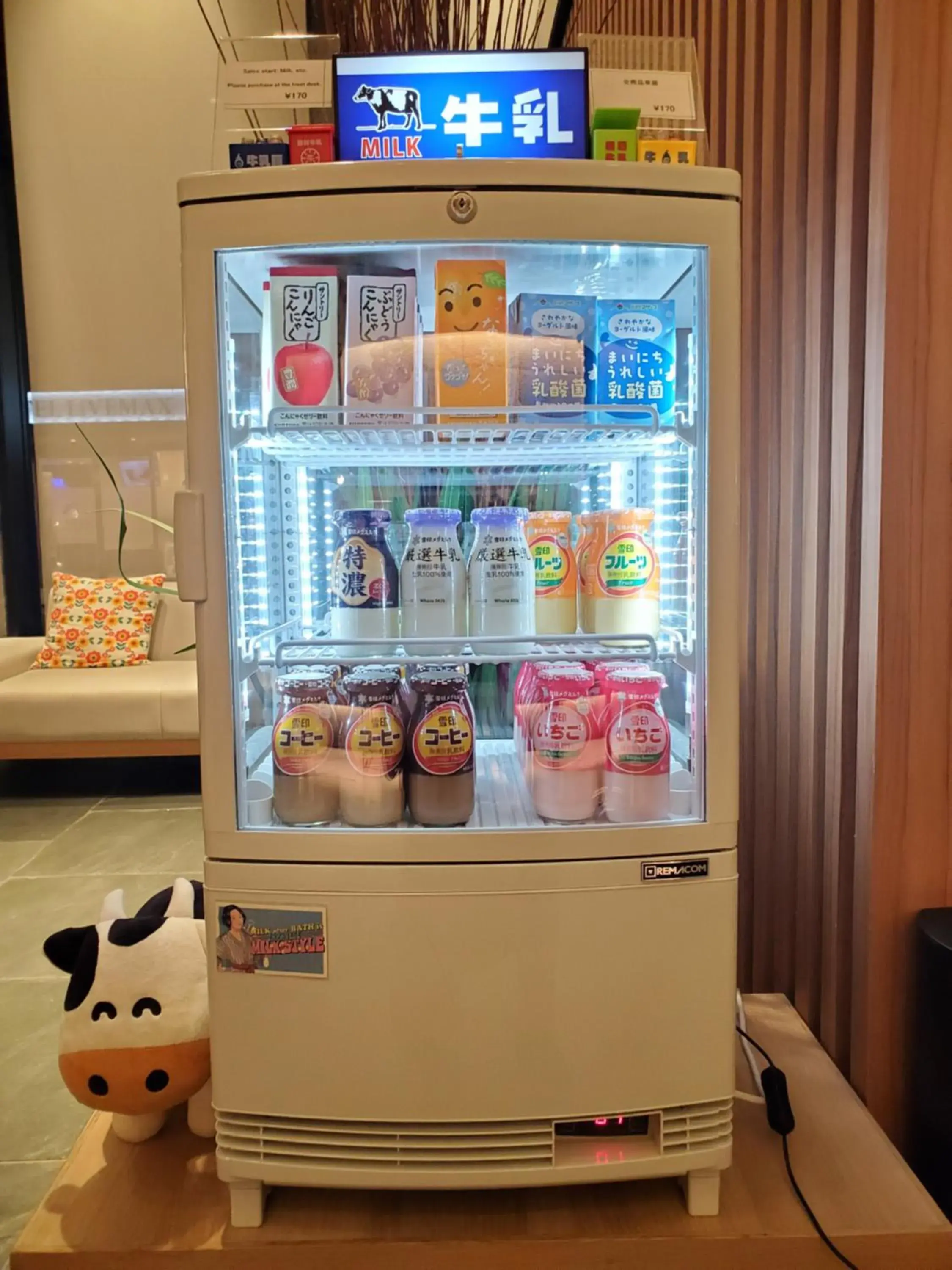 Food and drinks in Tokyu Stay Kamata - Tokyo Haneda Food and drinks in Tokyu Stay Kamata - Tokyo Haneda