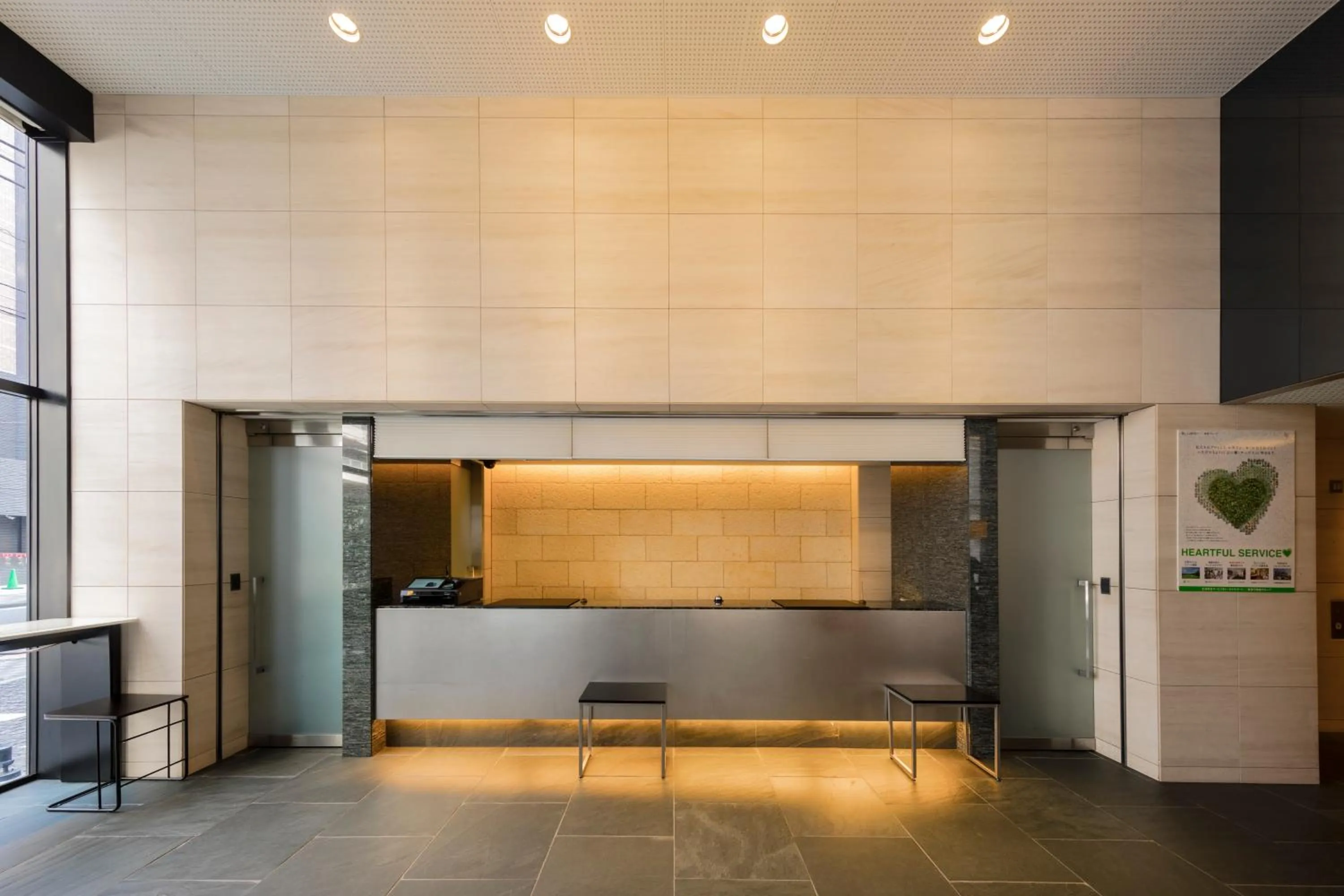 Lobby or reception in Tokyu Stay Kamata - Tokyo Haneda