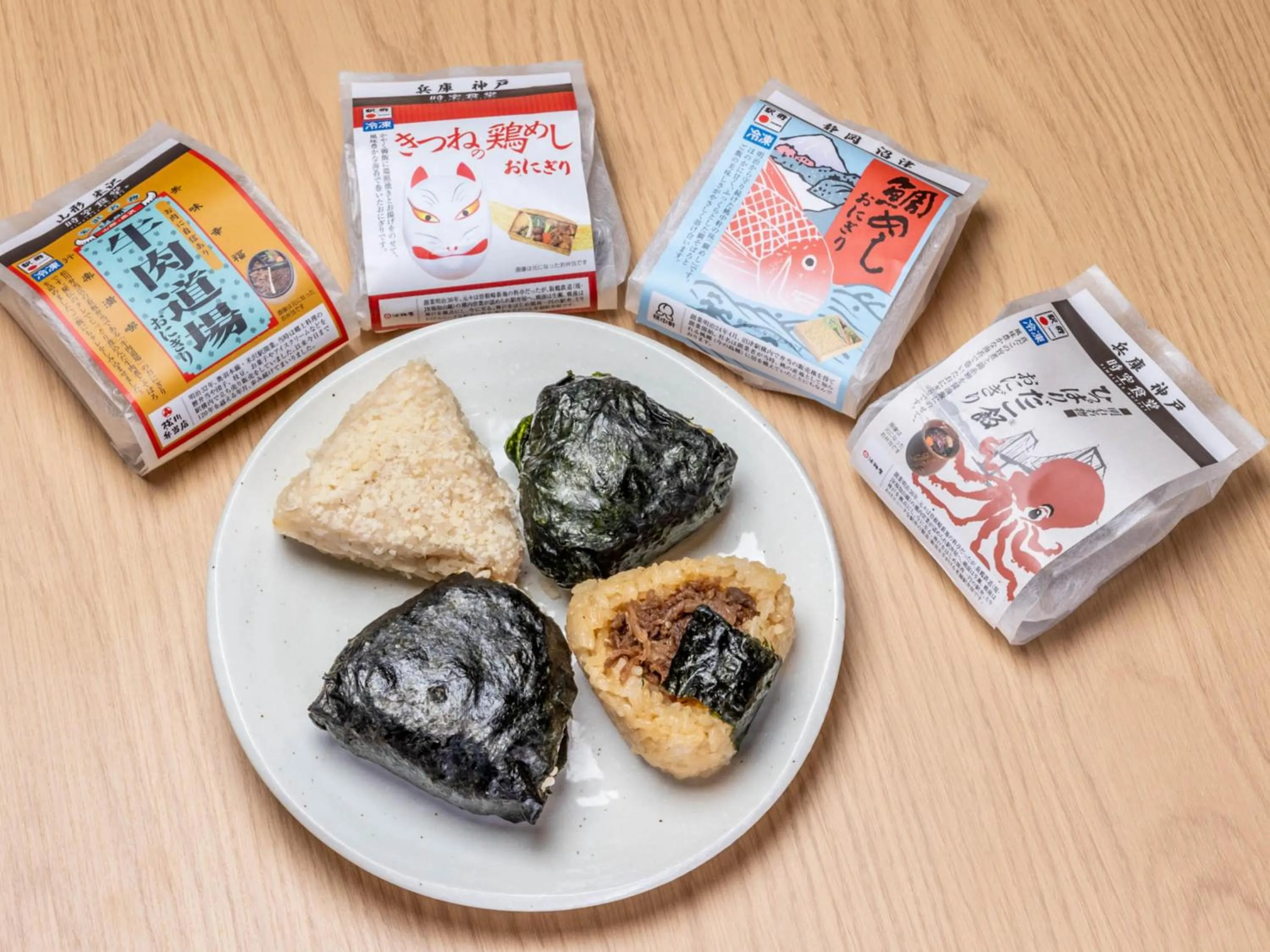 Breakfast in Tokyu Stay Kamata - Tokyo Haneda