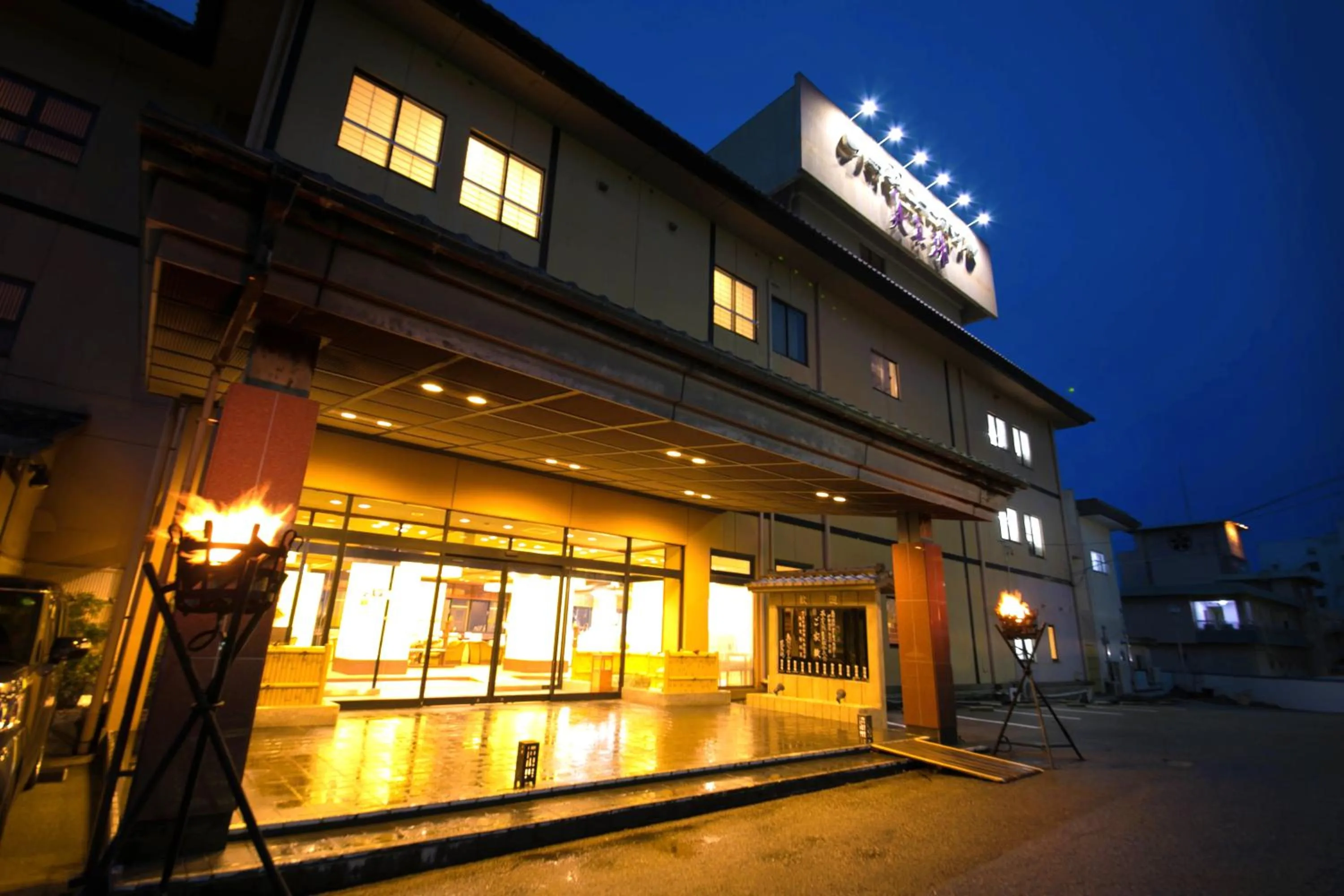 Facade/entrance in Toba View Hotel Hanashinju