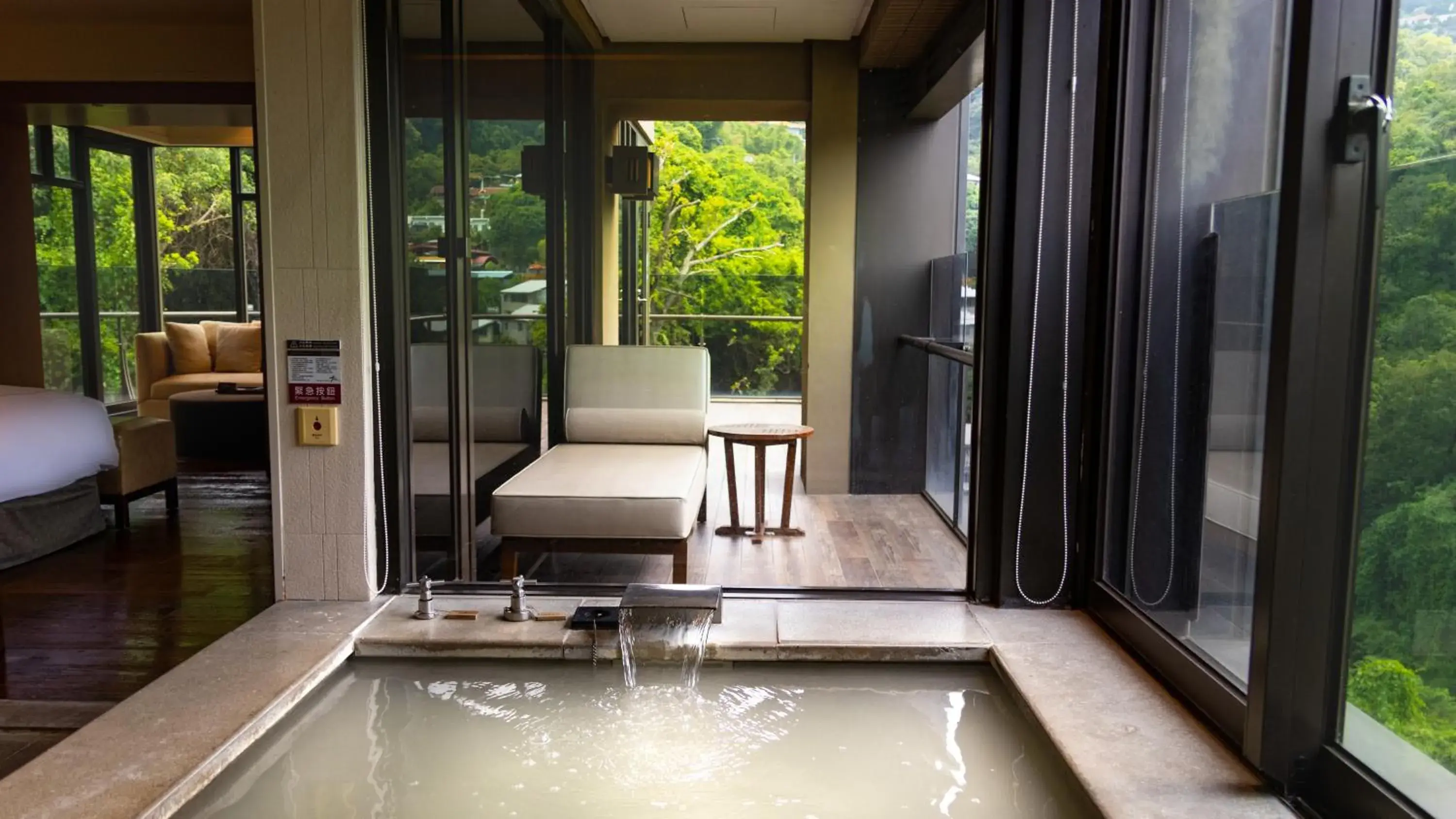 Bath in Grand View Resort Beitou Bath in Grand View Resort Beitou