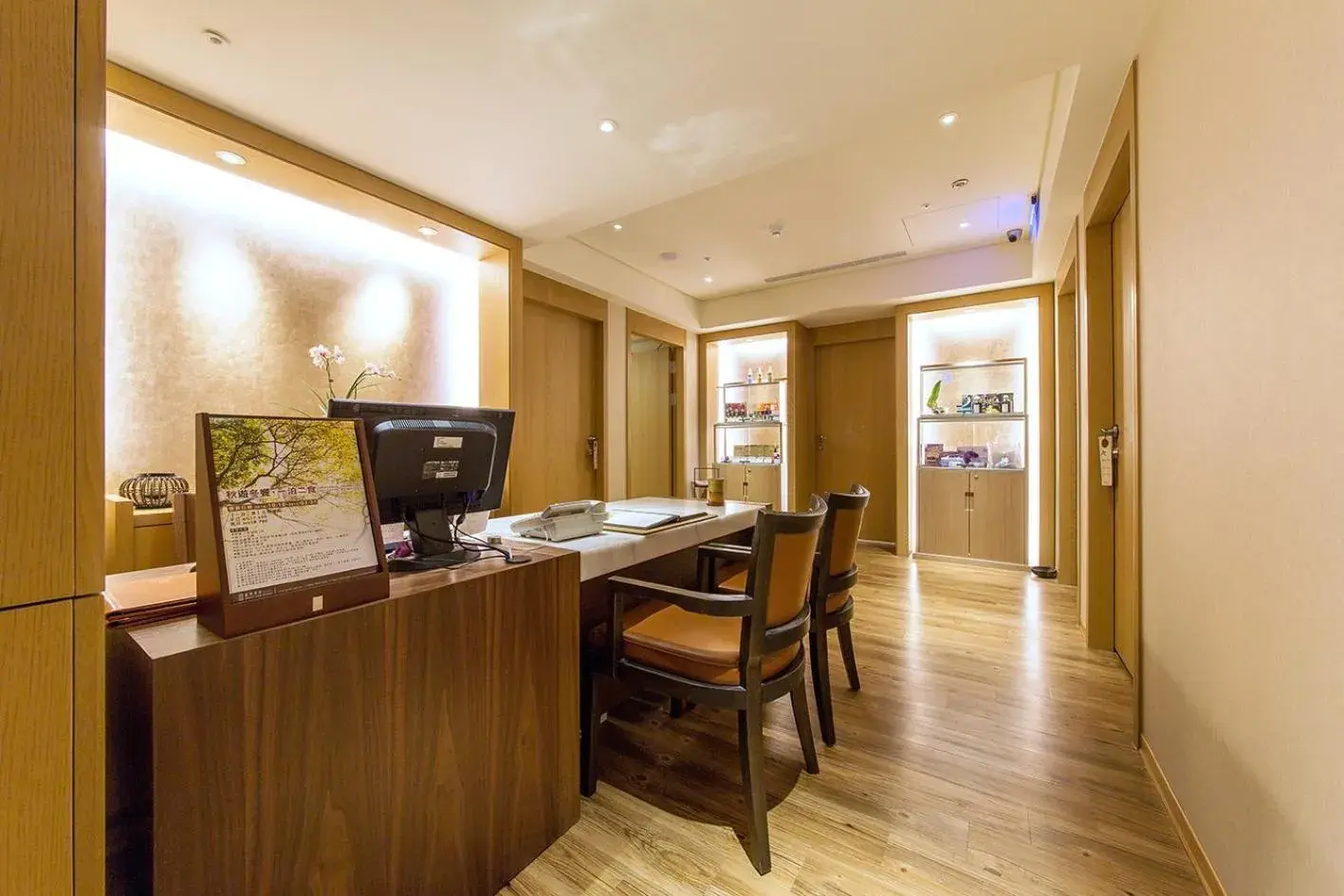 Spa and wellness centre/facilities in Grand View Resort Beitou Spa and wellness centre/facilities in Grand View Resort Beitou