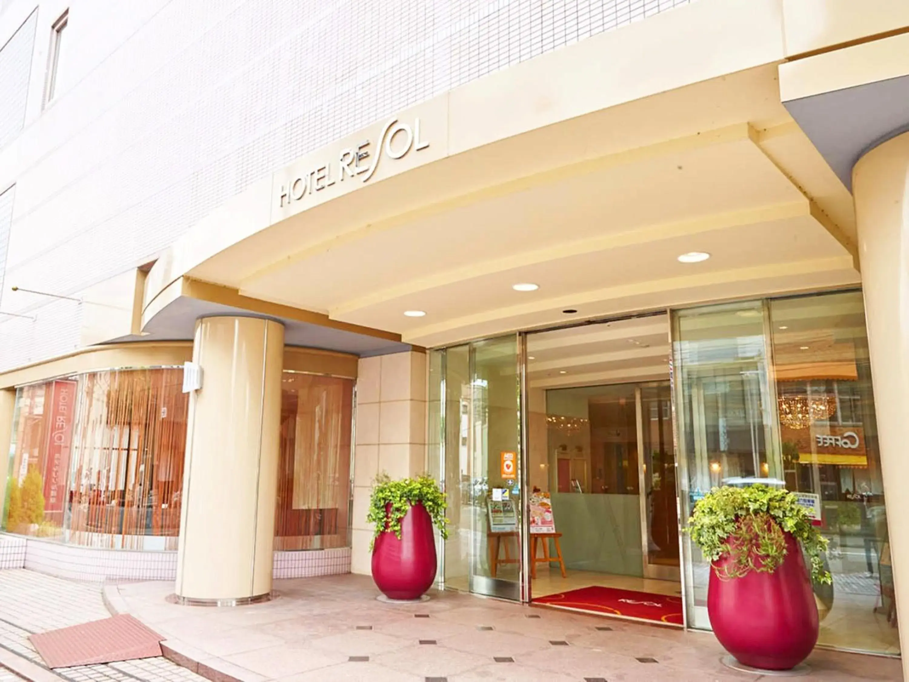 Facade/entrance in Hotel Resol Gifu Facade/entrance in Hotel Resol Gifu