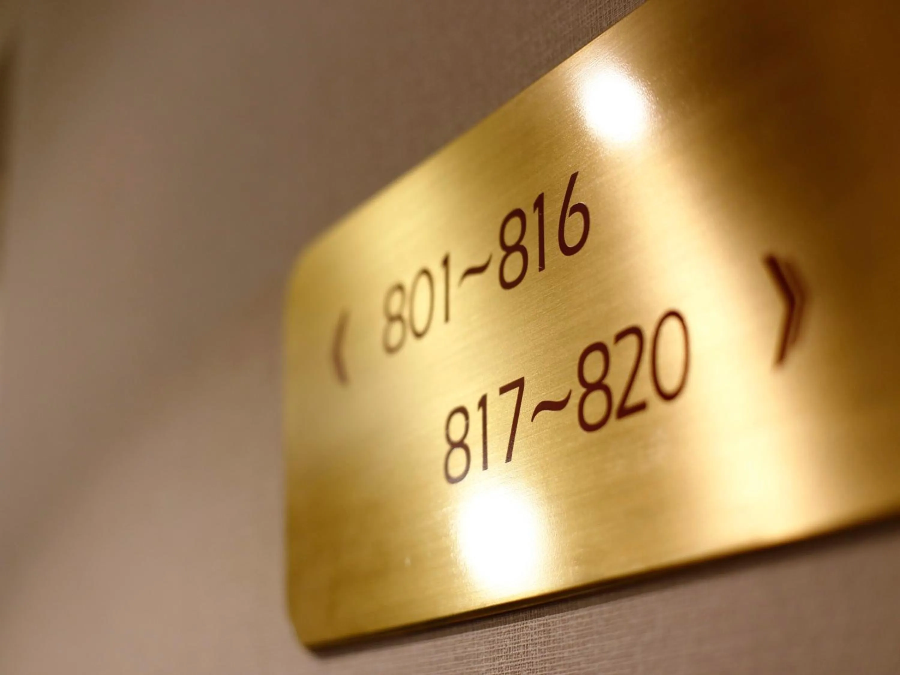 Property logo or sign in Hotel Resol Gifu