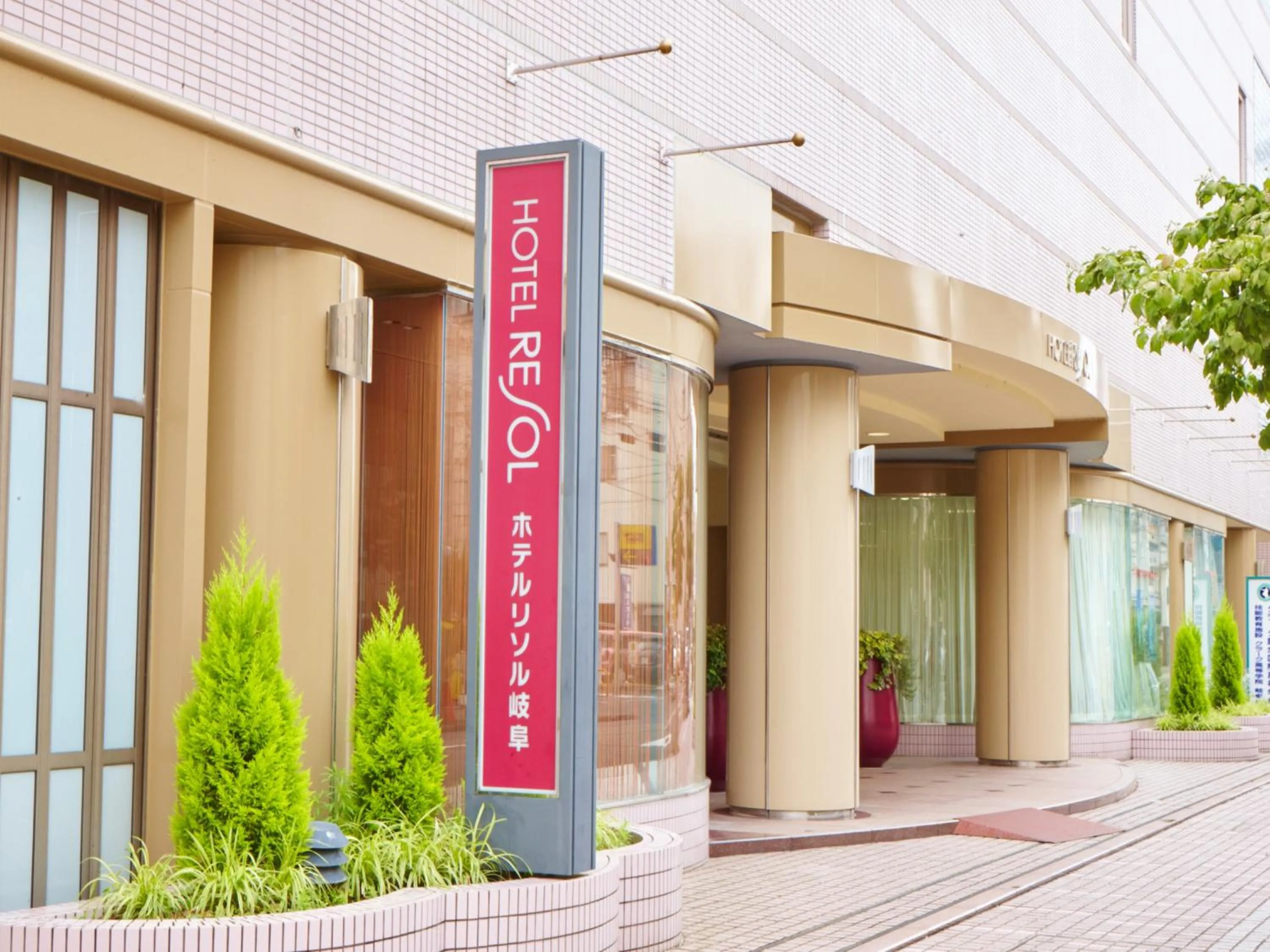 Property building in Hotel Resol Gifu