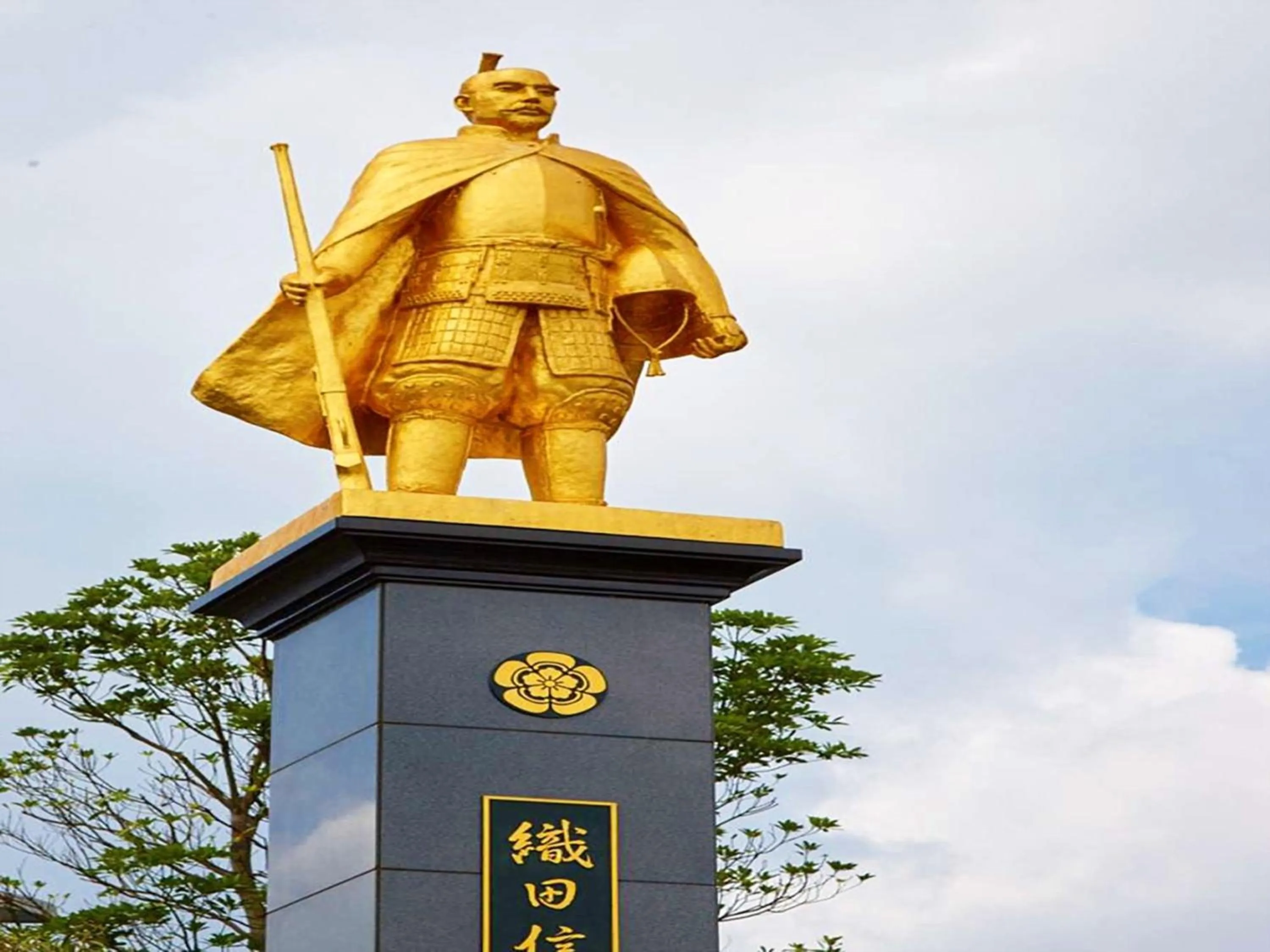 Nearby landmark in Hotel Resol Gifu