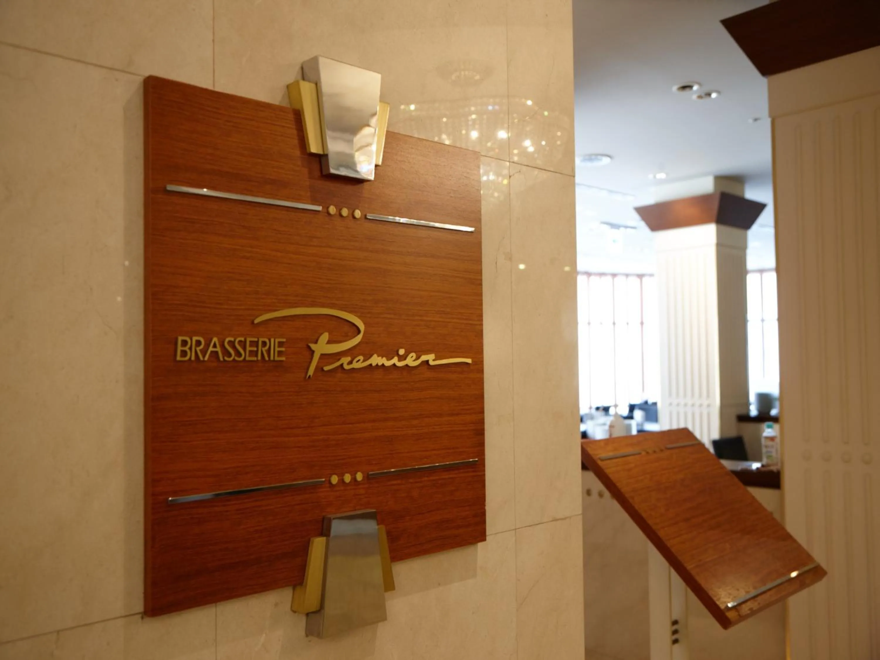 Restaurant/places to eat in Hotel Resol Gifu