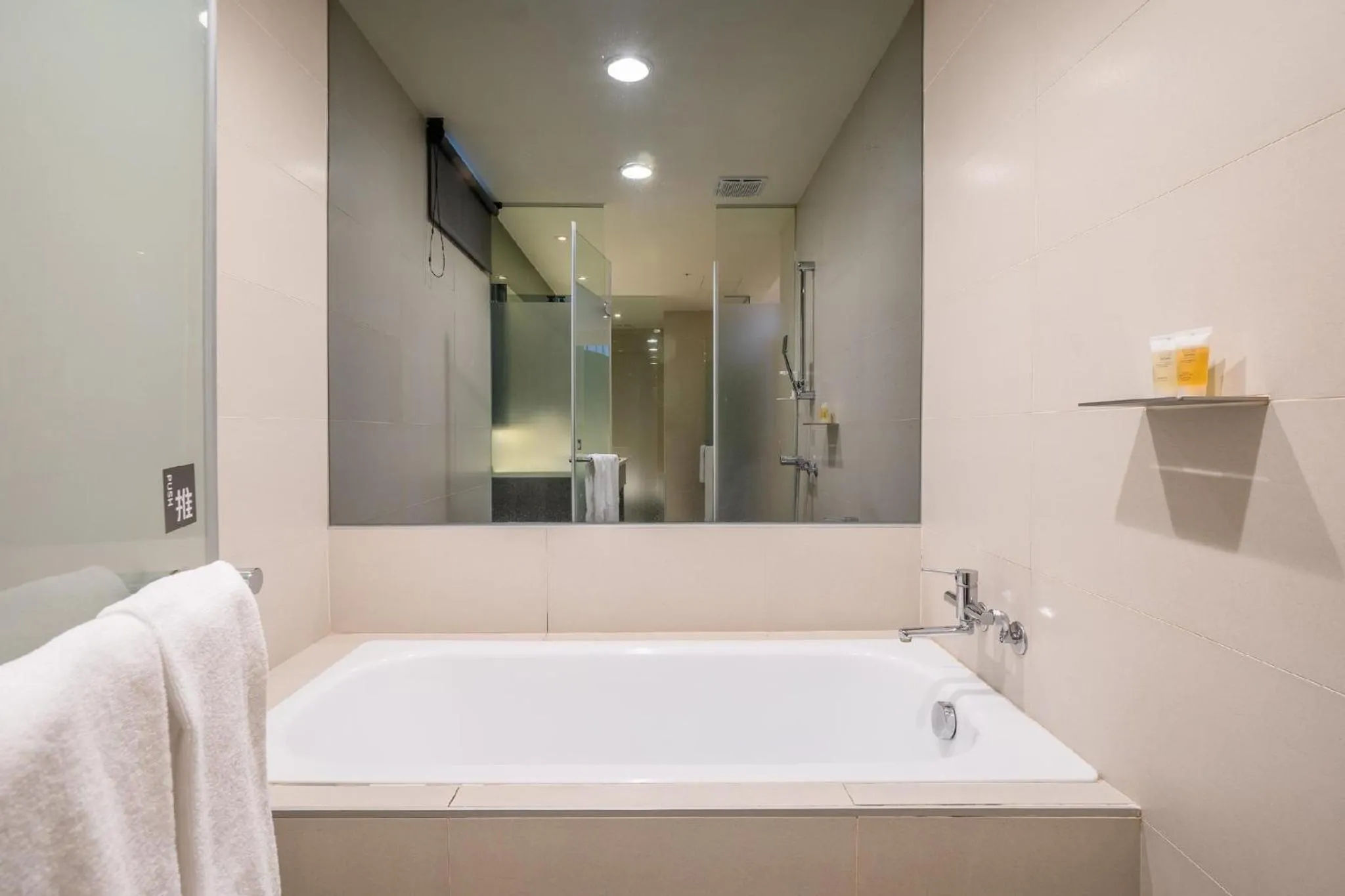 Bathroom in CHECK inn Taipei Xinyi