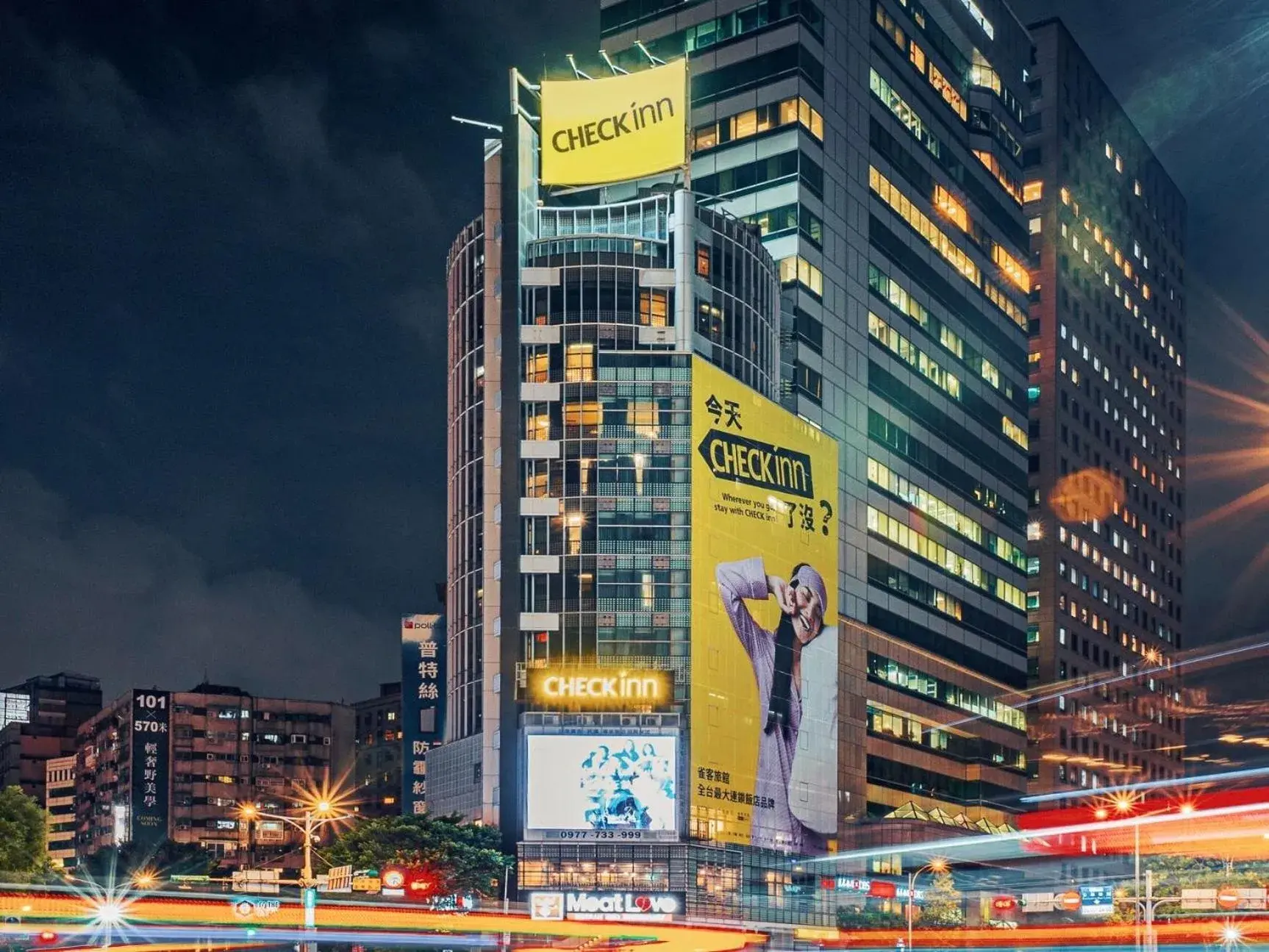 Property building in CHECK inn Taipei Xinyi Property building in CHECK inn Taipei Xinyi