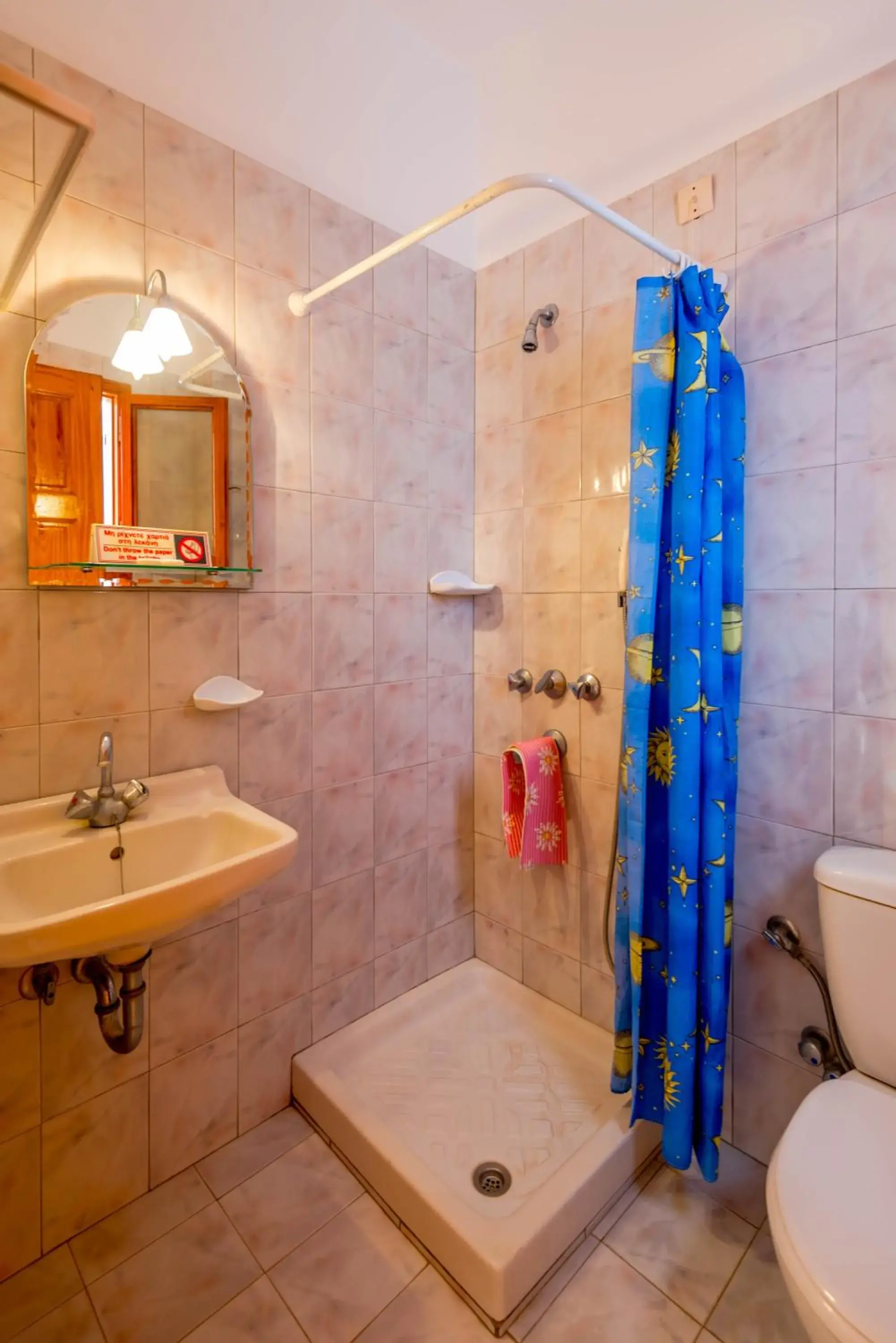 Bathroom in Balaskas Hotel Bathroom in Balaskas Hotel