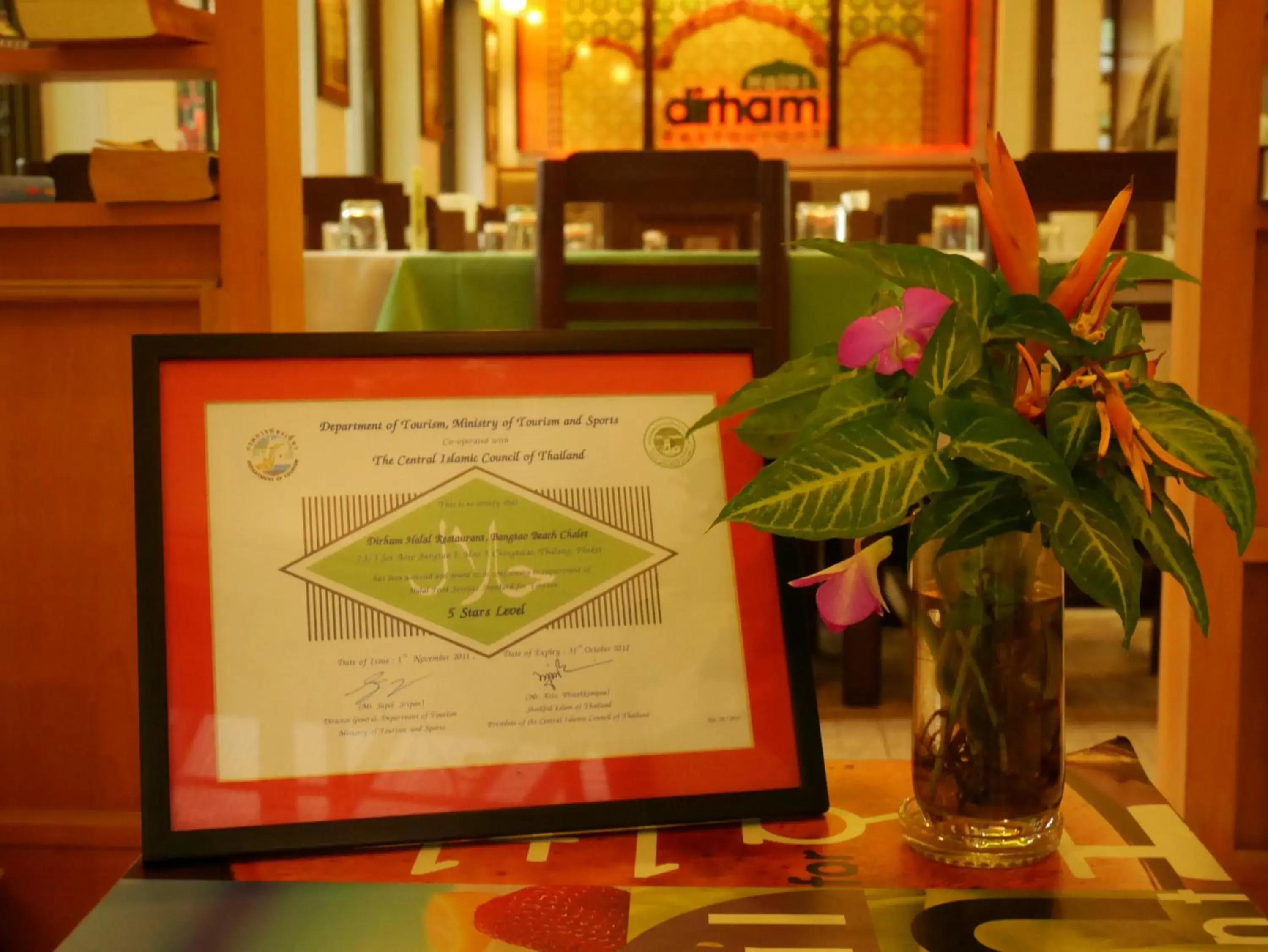 Restaurant/places to eat in Bangtao Beach Chalet Resort Restaurant/places to eat in Bangtao Beach Chalet Resort