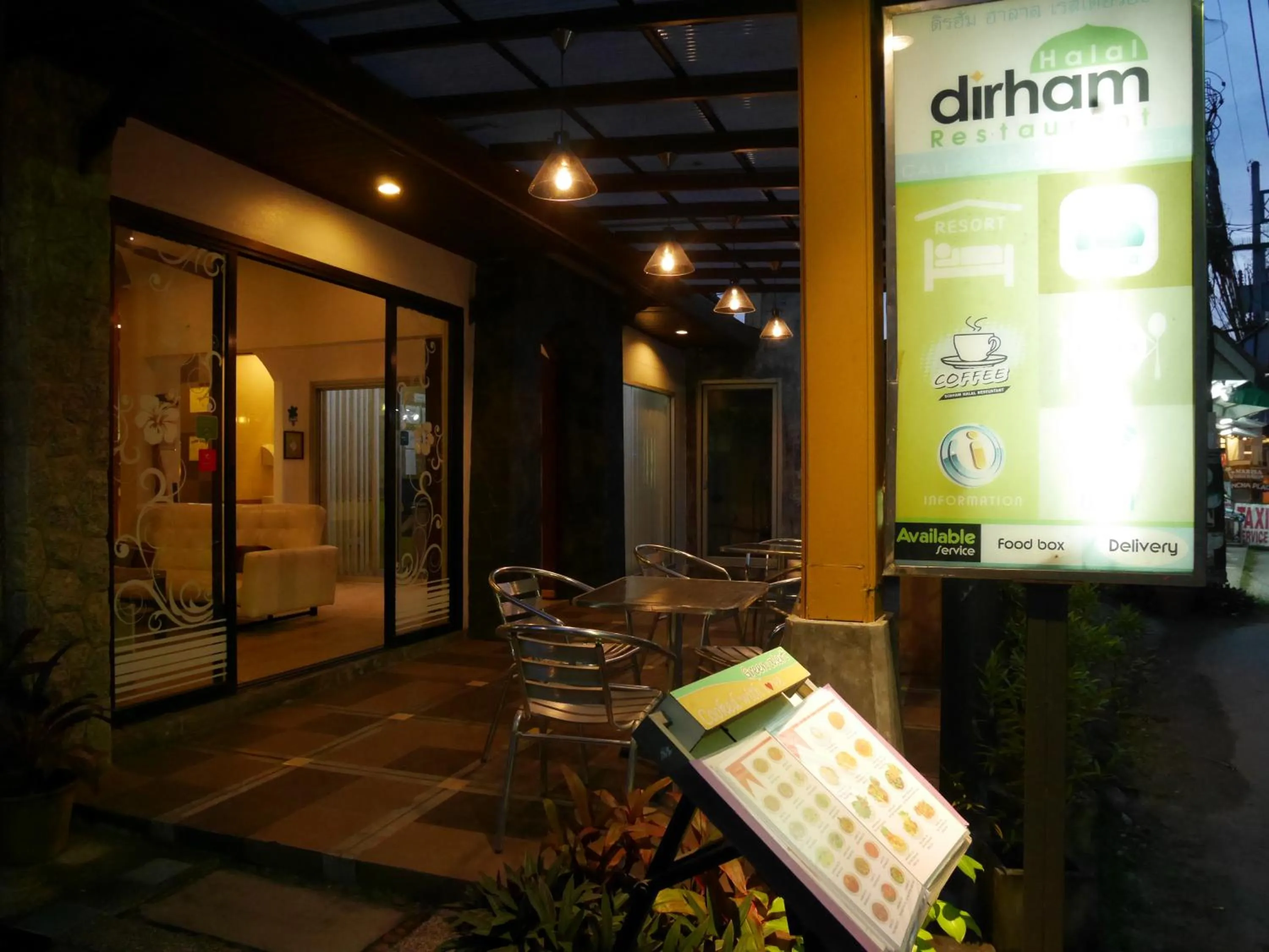 Restaurant/places to eat in Bangtao Beach Chalet Resort