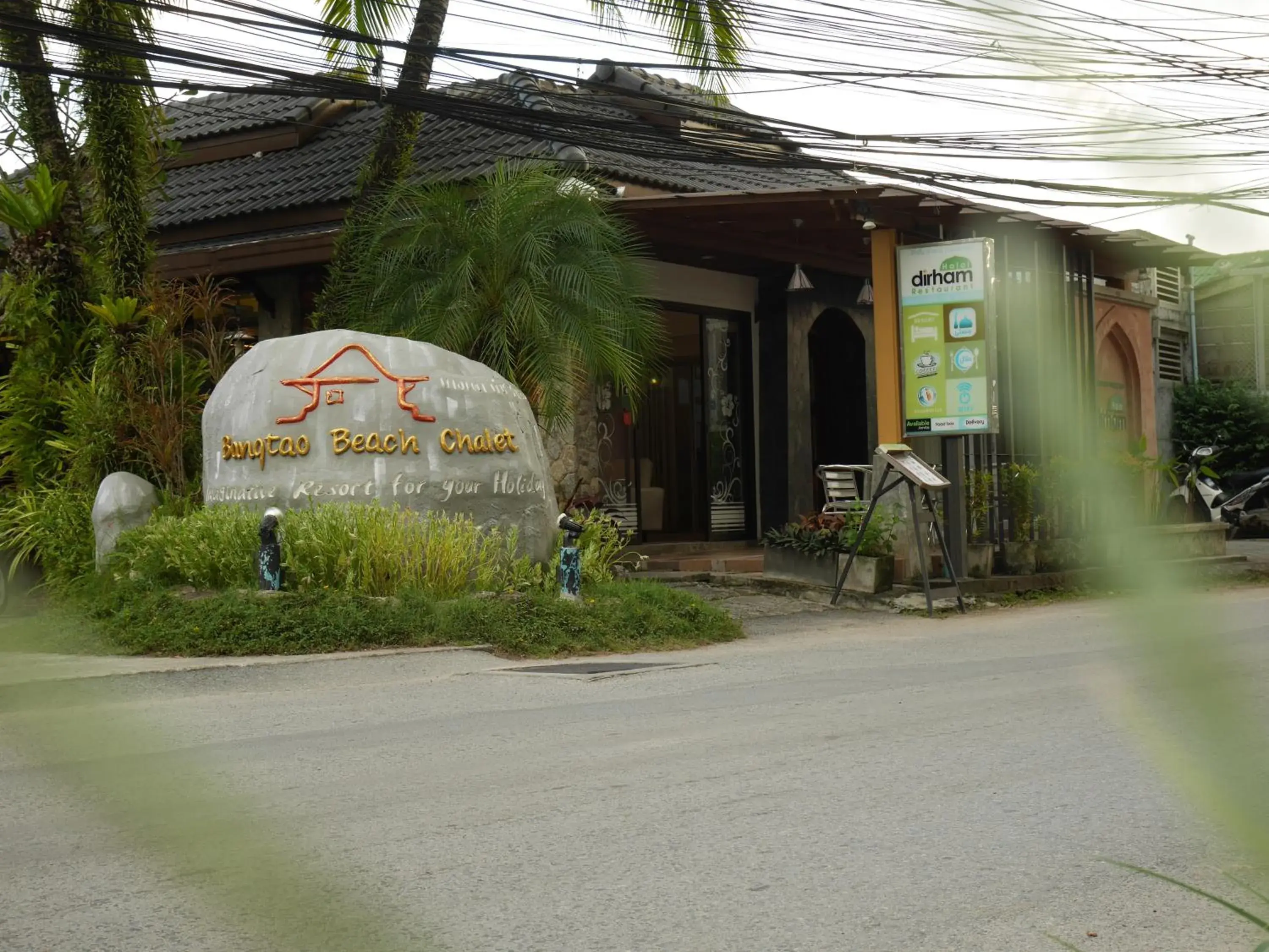 Facade/entrance in Bangtao Beach Chalet Resort Facade/entrance in Bangtao Beach Chalet Resort