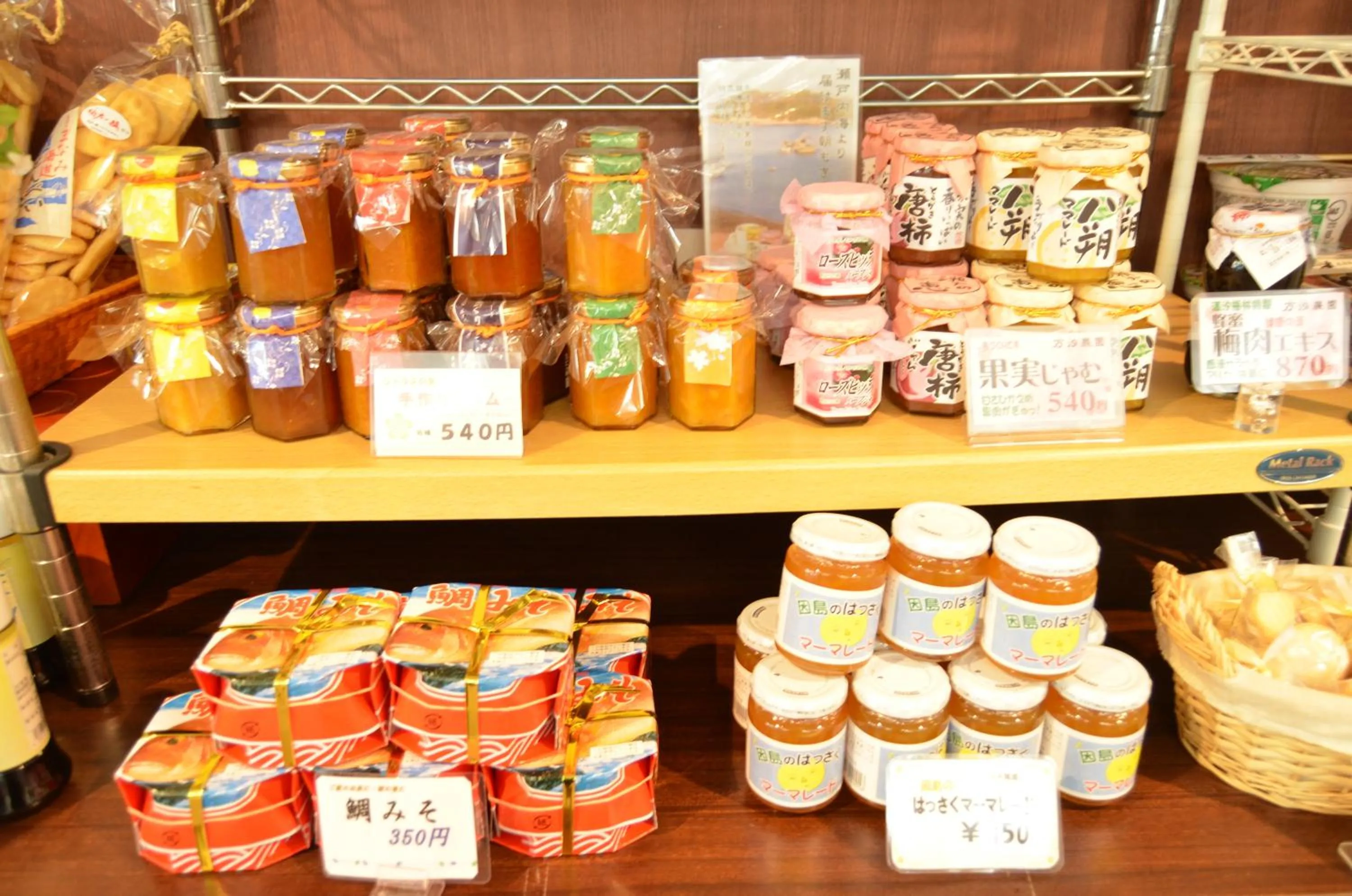 On-site shops in Hotel Innoshima
