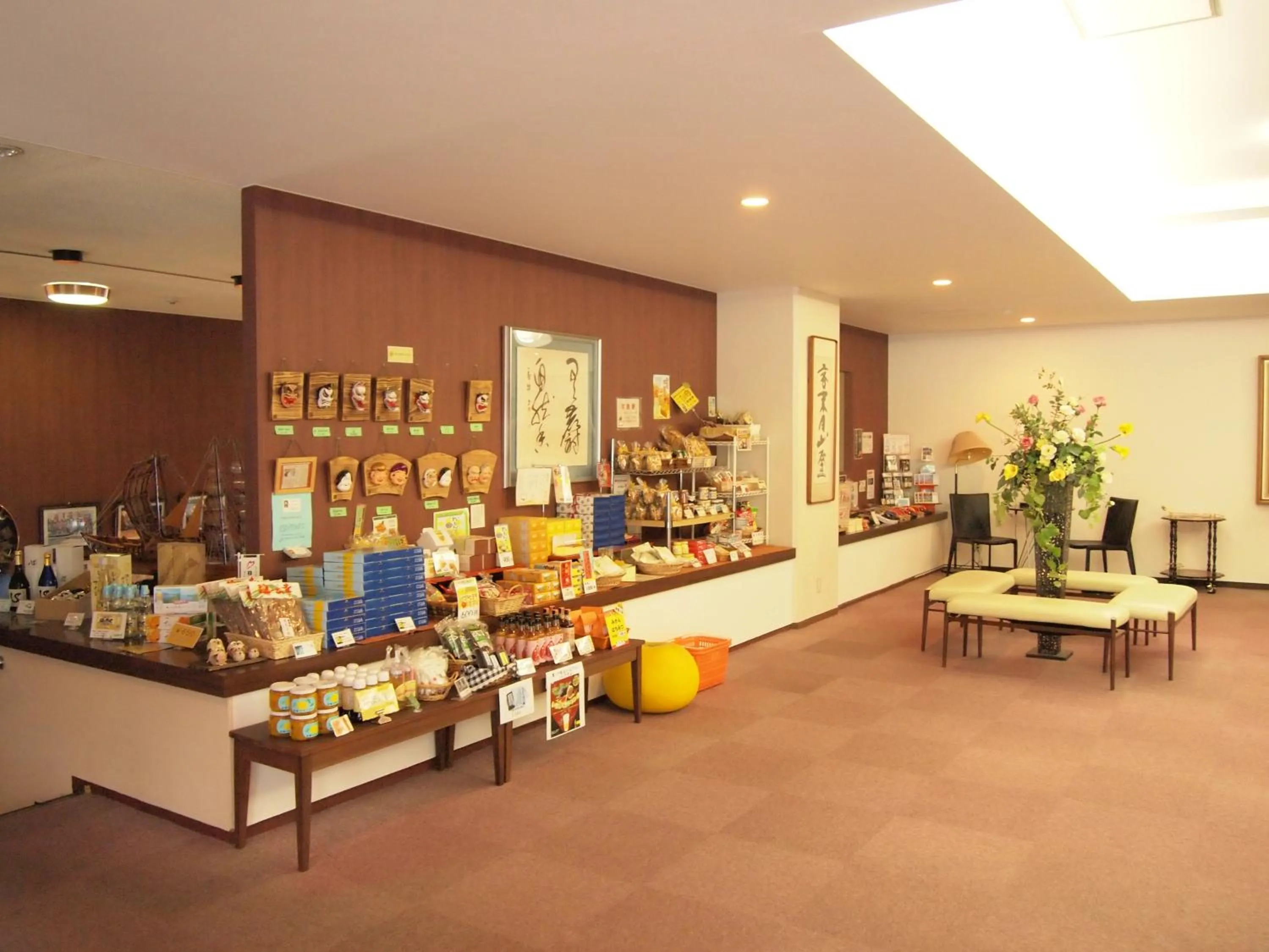 Lobby or reception in Hotel Innoshima