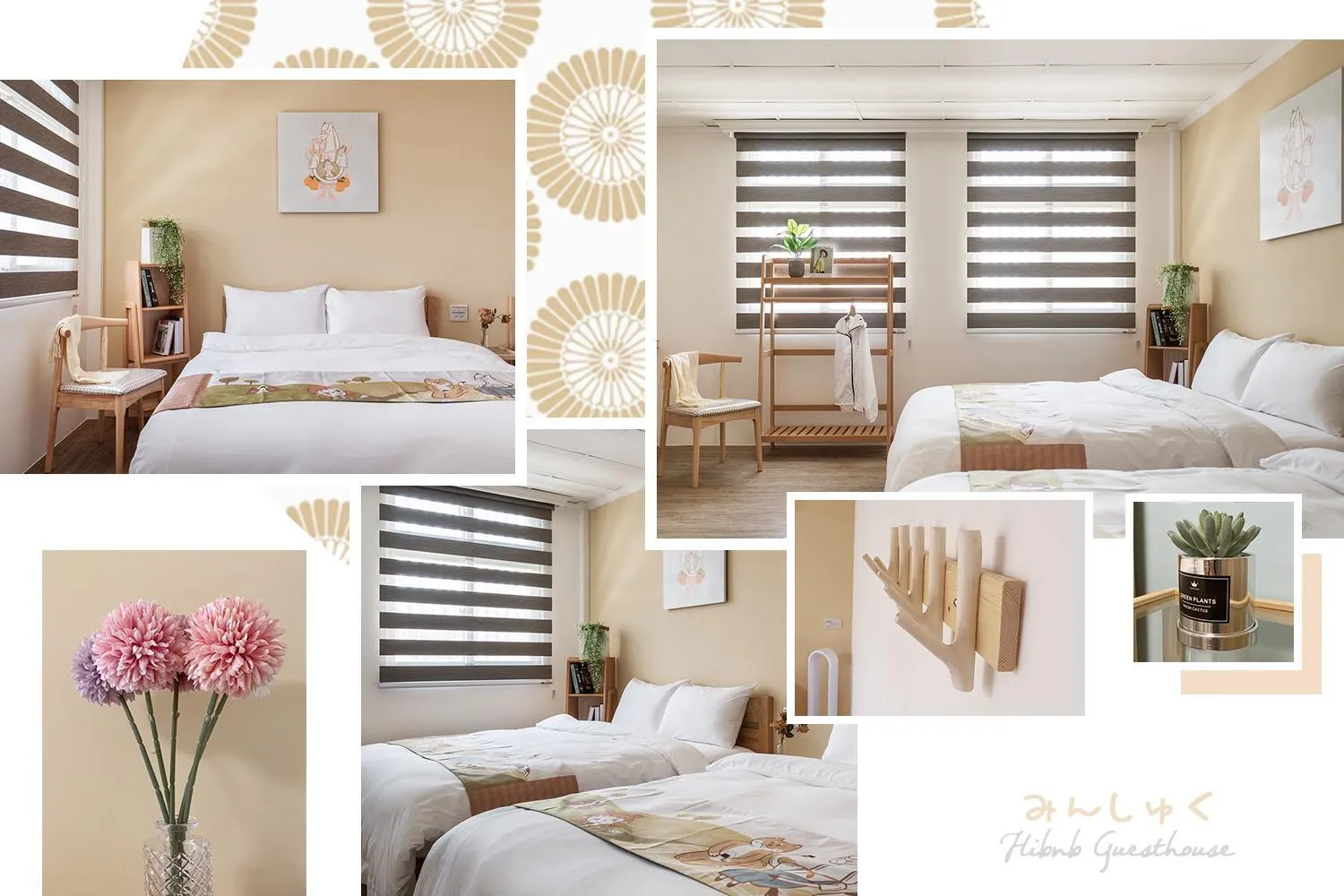 People, Bed in Hibnb Guesthouse