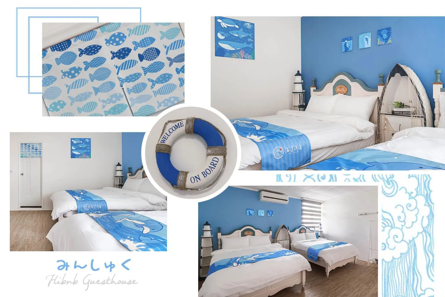 Animals, Bed in Hibnb Guesthouse