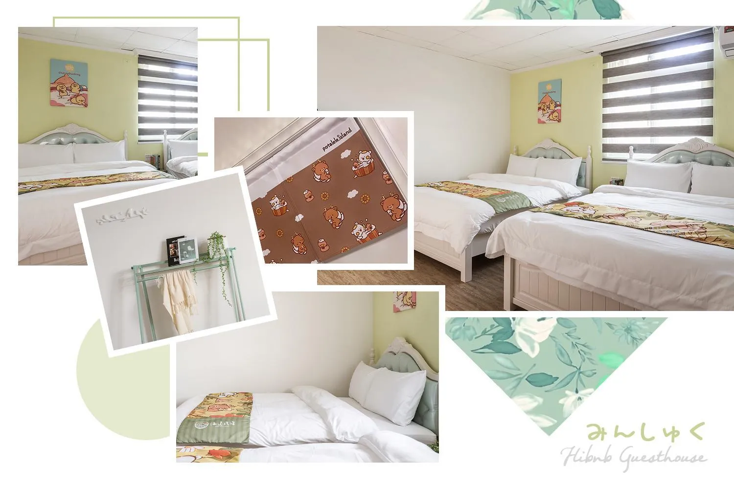 People, Bed in Hibnb Guesthouse