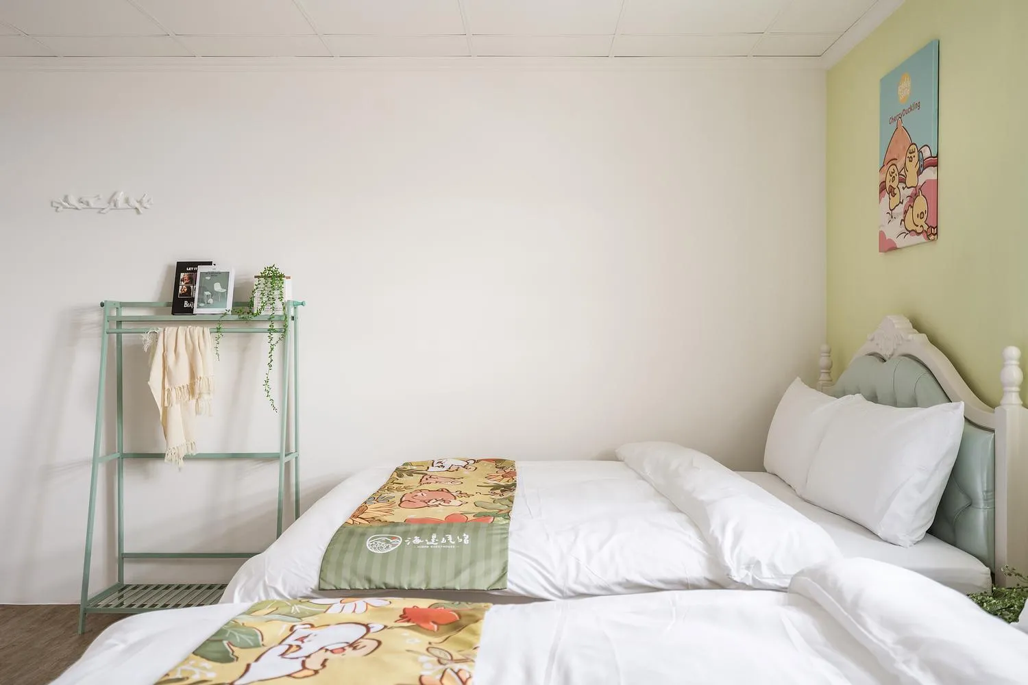 People, Bed in Hibnb Guesthouse
