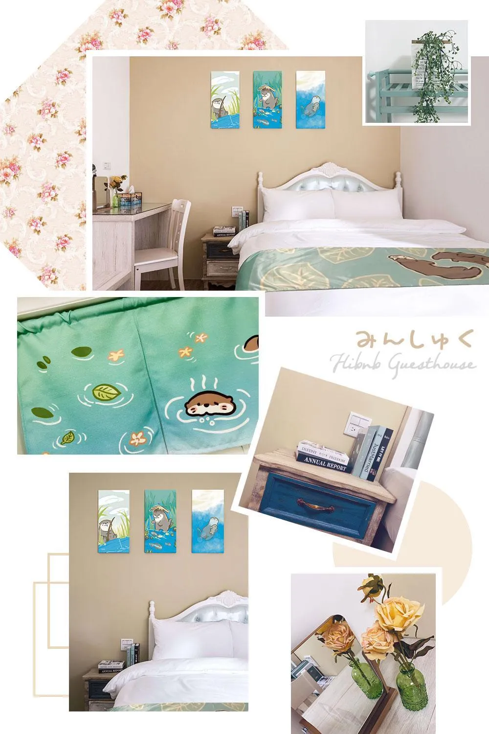 Pets, Bed in Hibnb Guesthouse