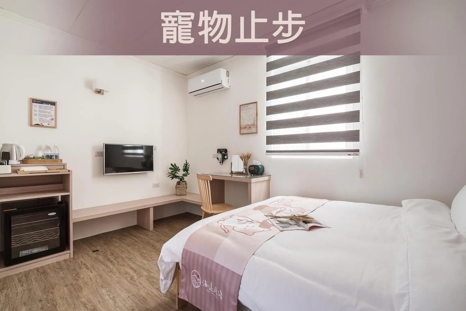 People, Bed in Hibnb Guesthouse