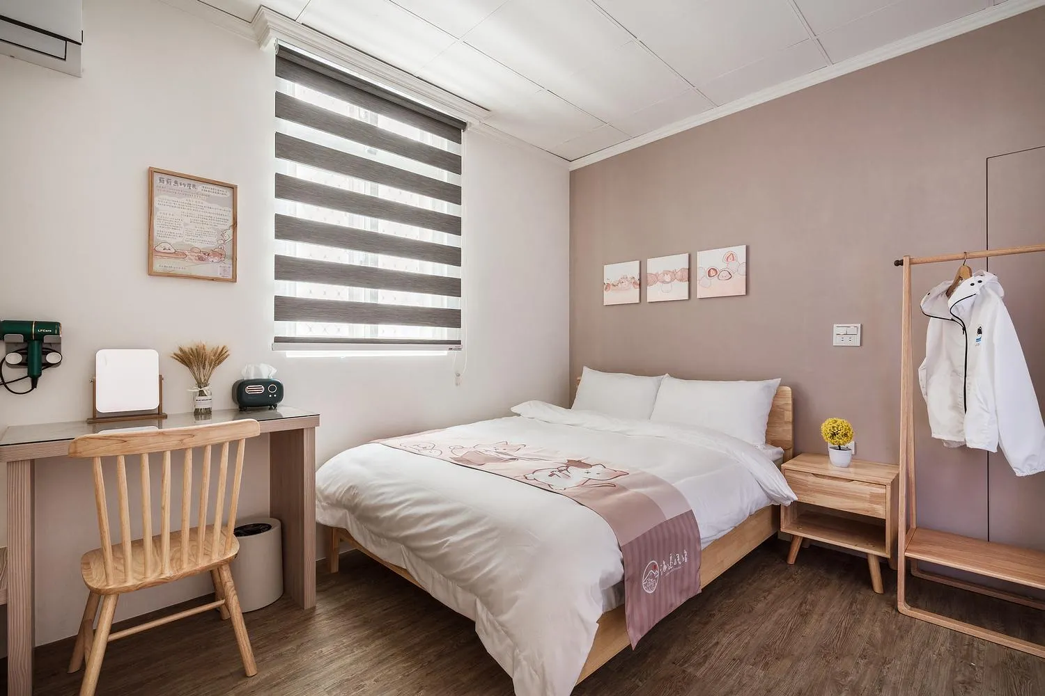 Animals, Bed in Hibnb Guesthouse