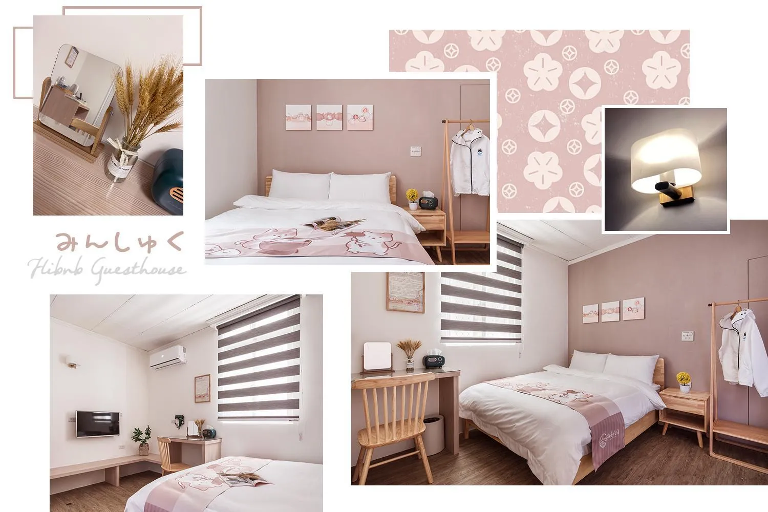 People, Bed in Hibnb Guesthouse
