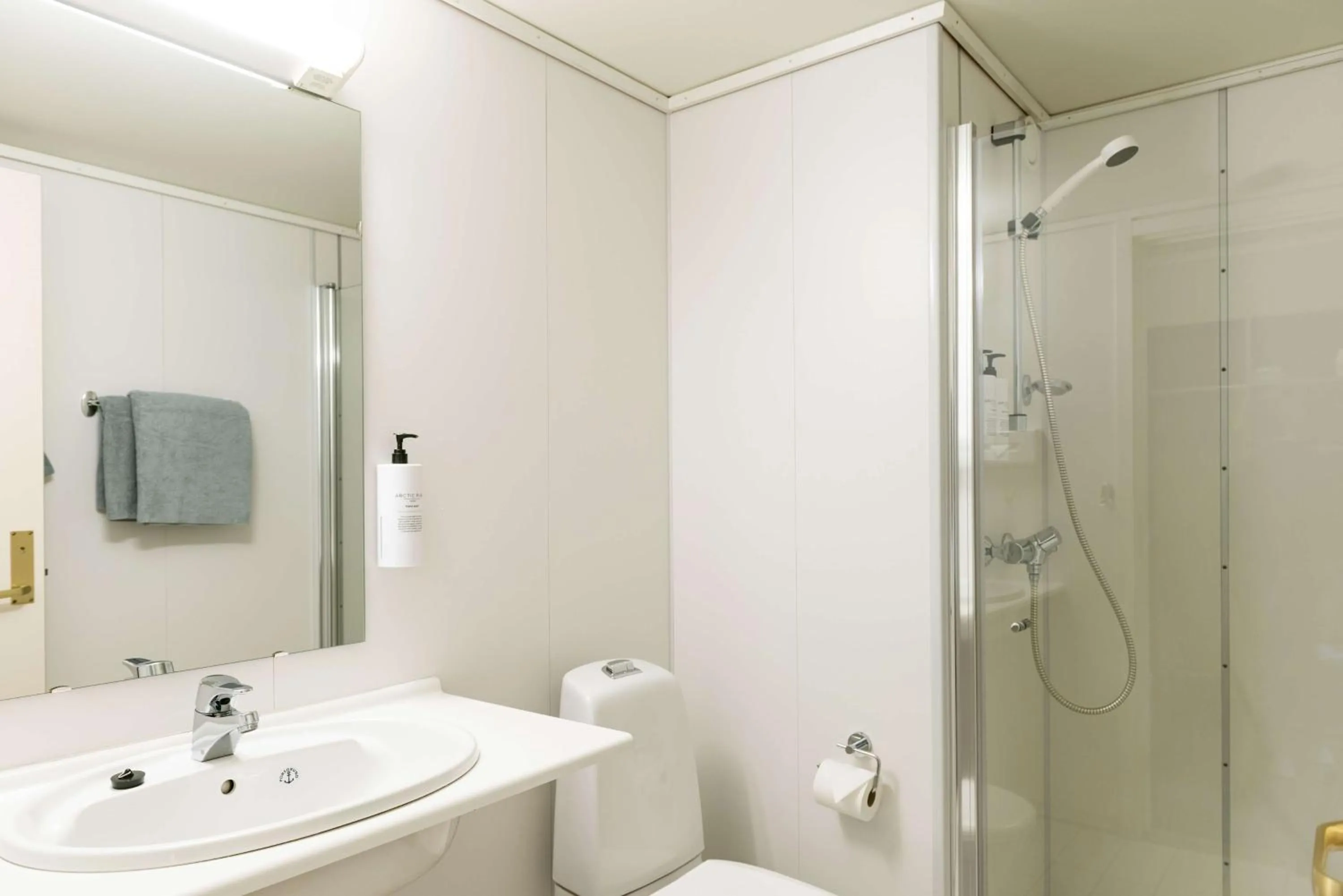 Shower in Radisson Blu Polar Hotel, Spitsbergen