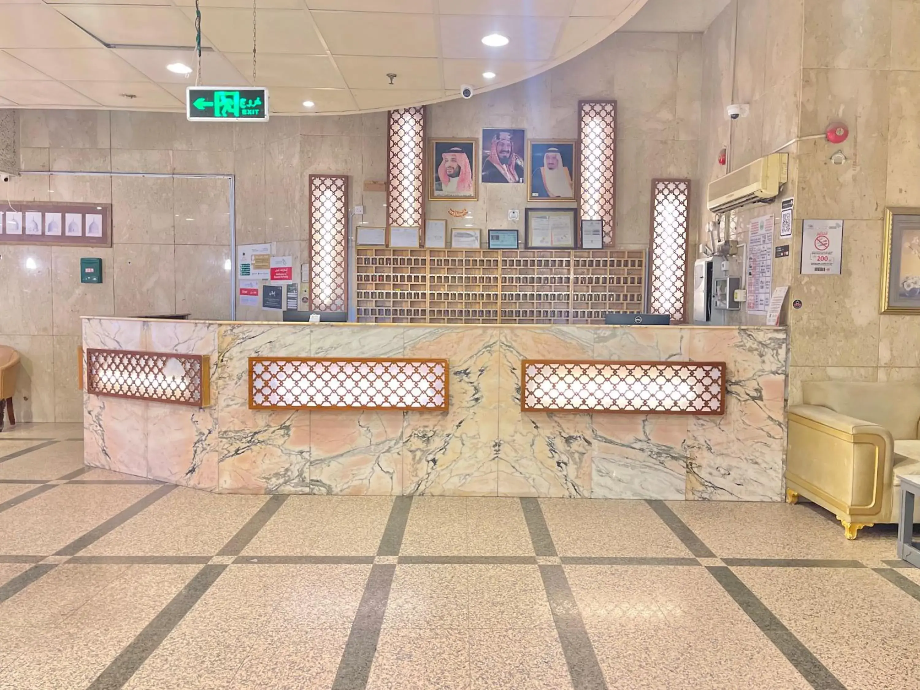 Lobby or reception in Burj Al Mukhtara Hotel Lobby or reception in Burj Al Mukhtara Hotel