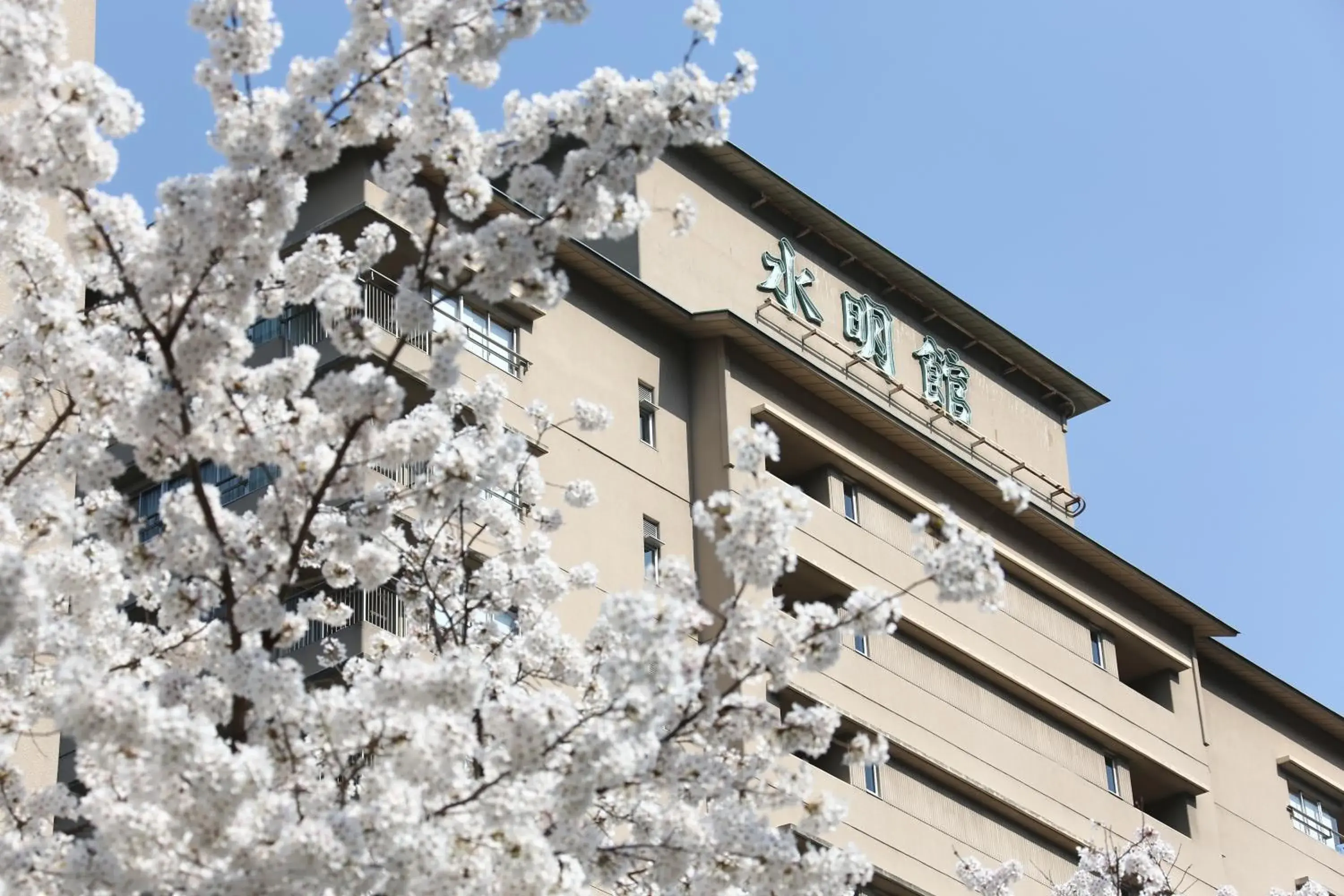 Property building in Suimeikan Property building in Suimeikan