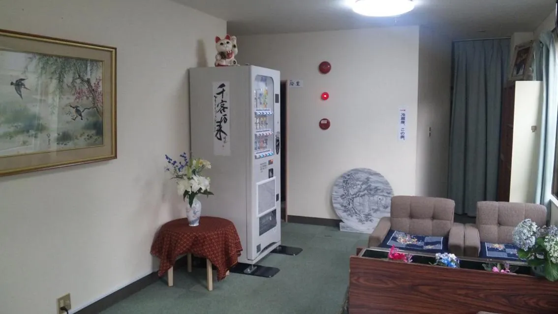 Lobby or reception in Mizuhokan