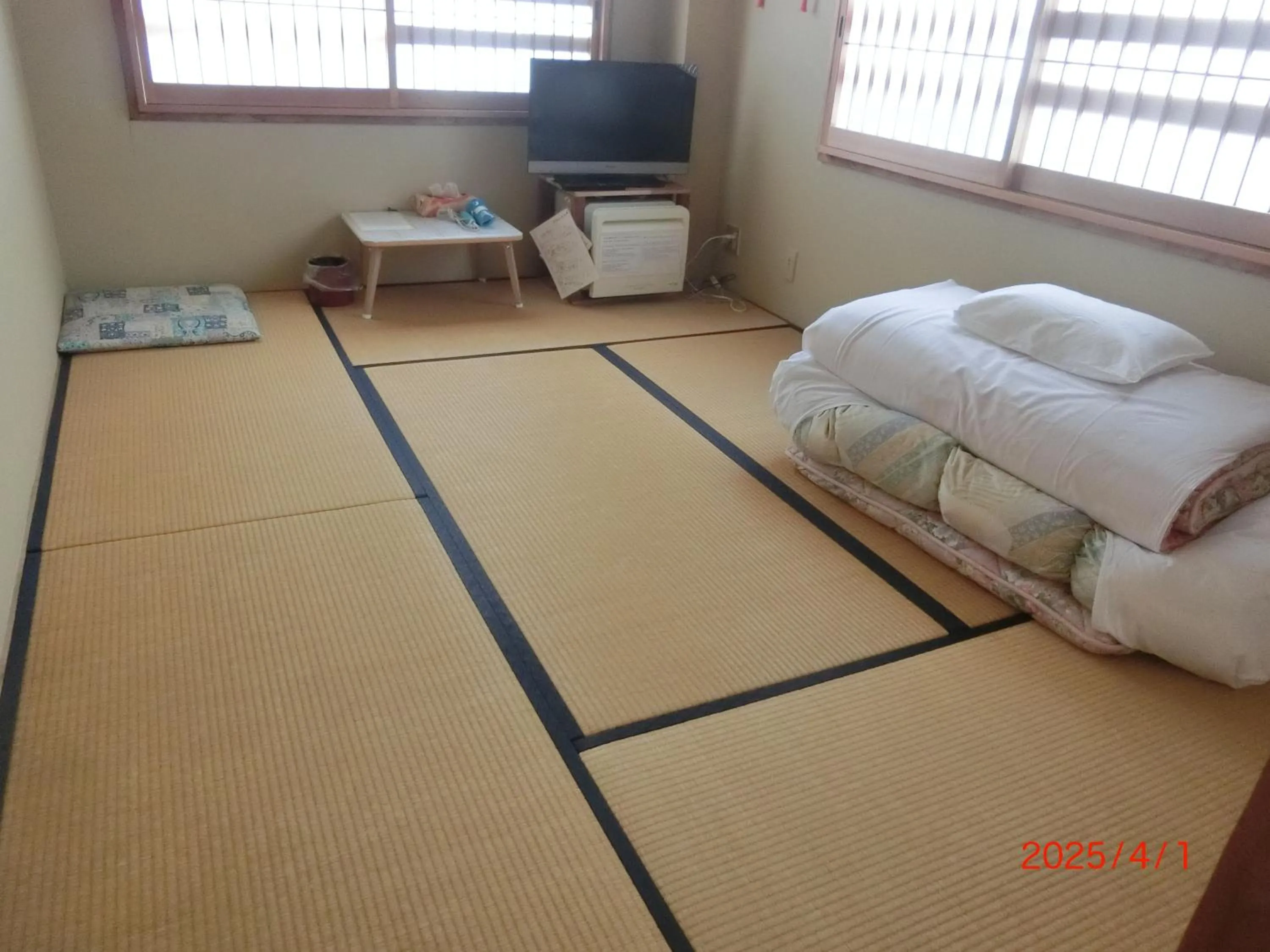 Bed in Mizuhokan