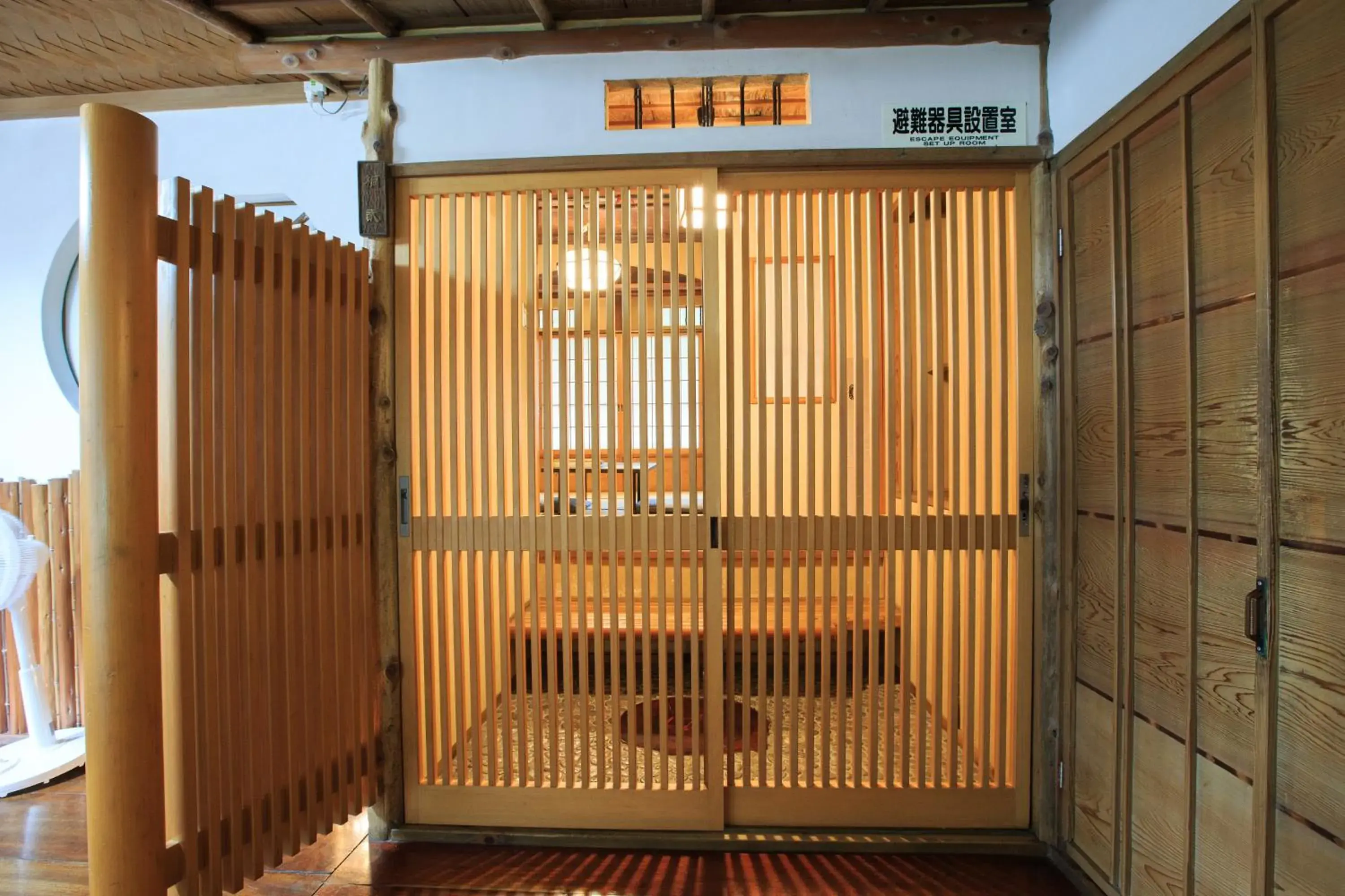 Quadruple Room with Shared Bathroom - single occupancy in Fukuzumiro Quadruple Room with Shared Bathroom - single occupancy in Fukuzumiro