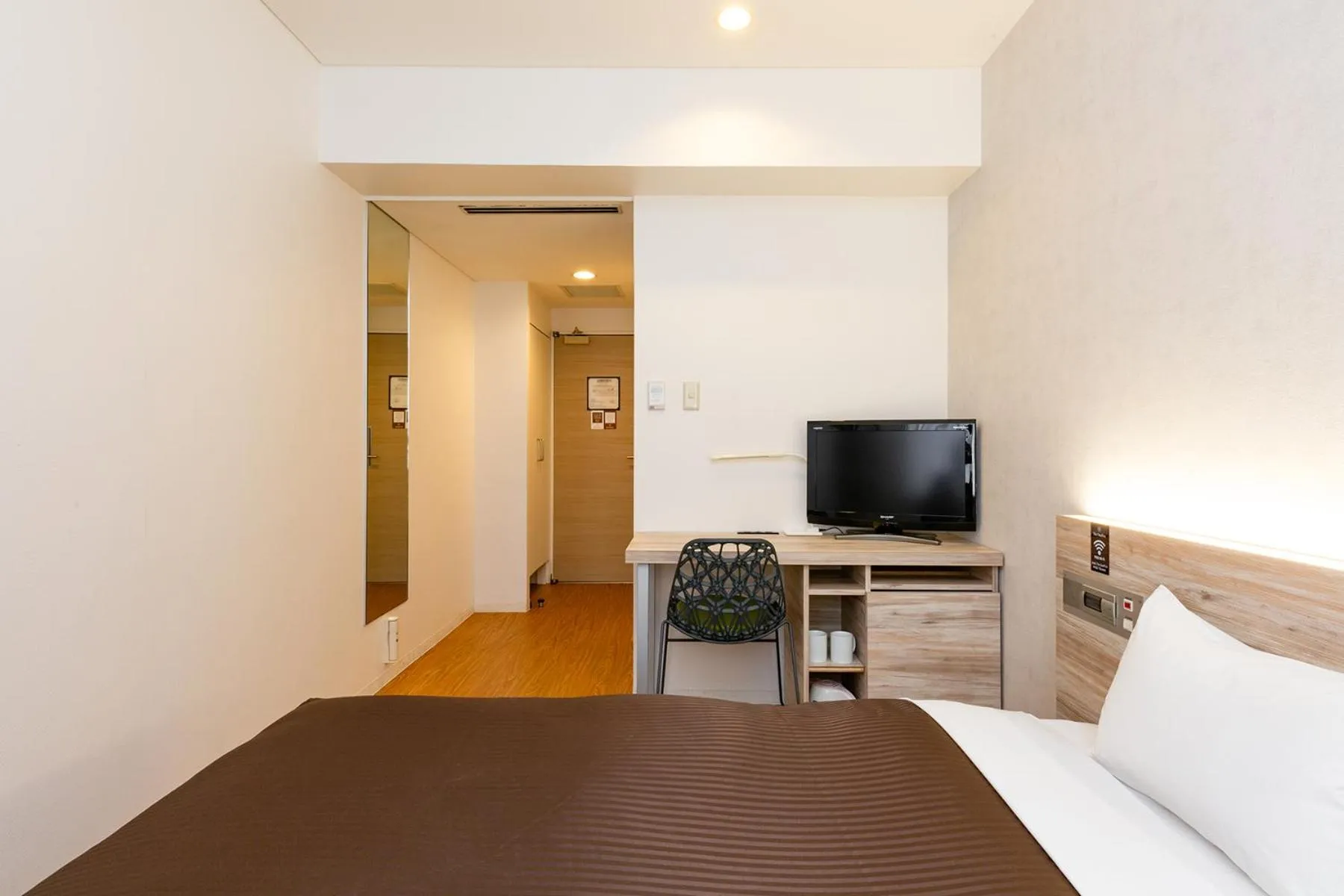TV and multimedia, Bed in The OneFive Fukuoka Tenjin