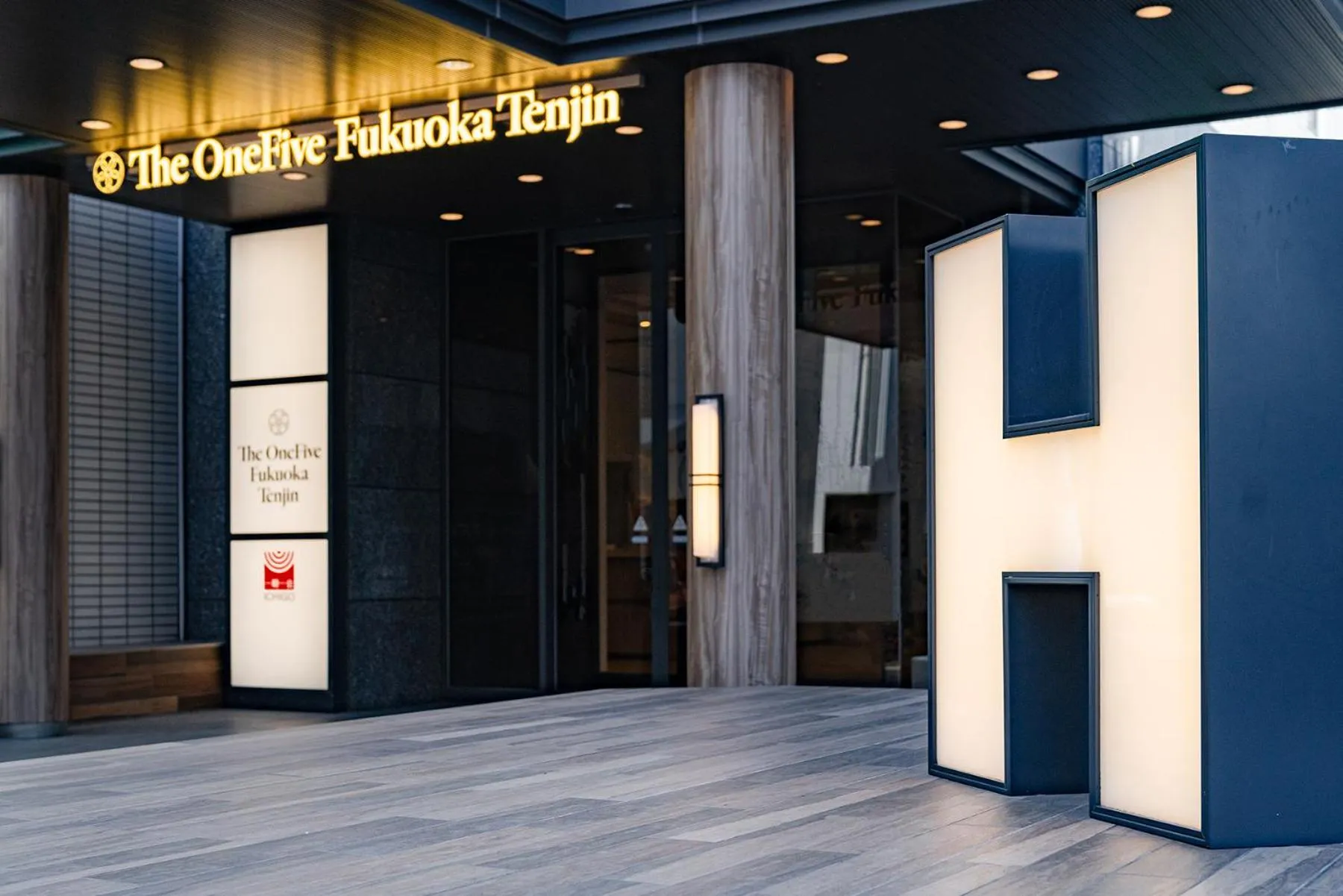Facade/entrance in The OneFive Fukuoka Tenjin