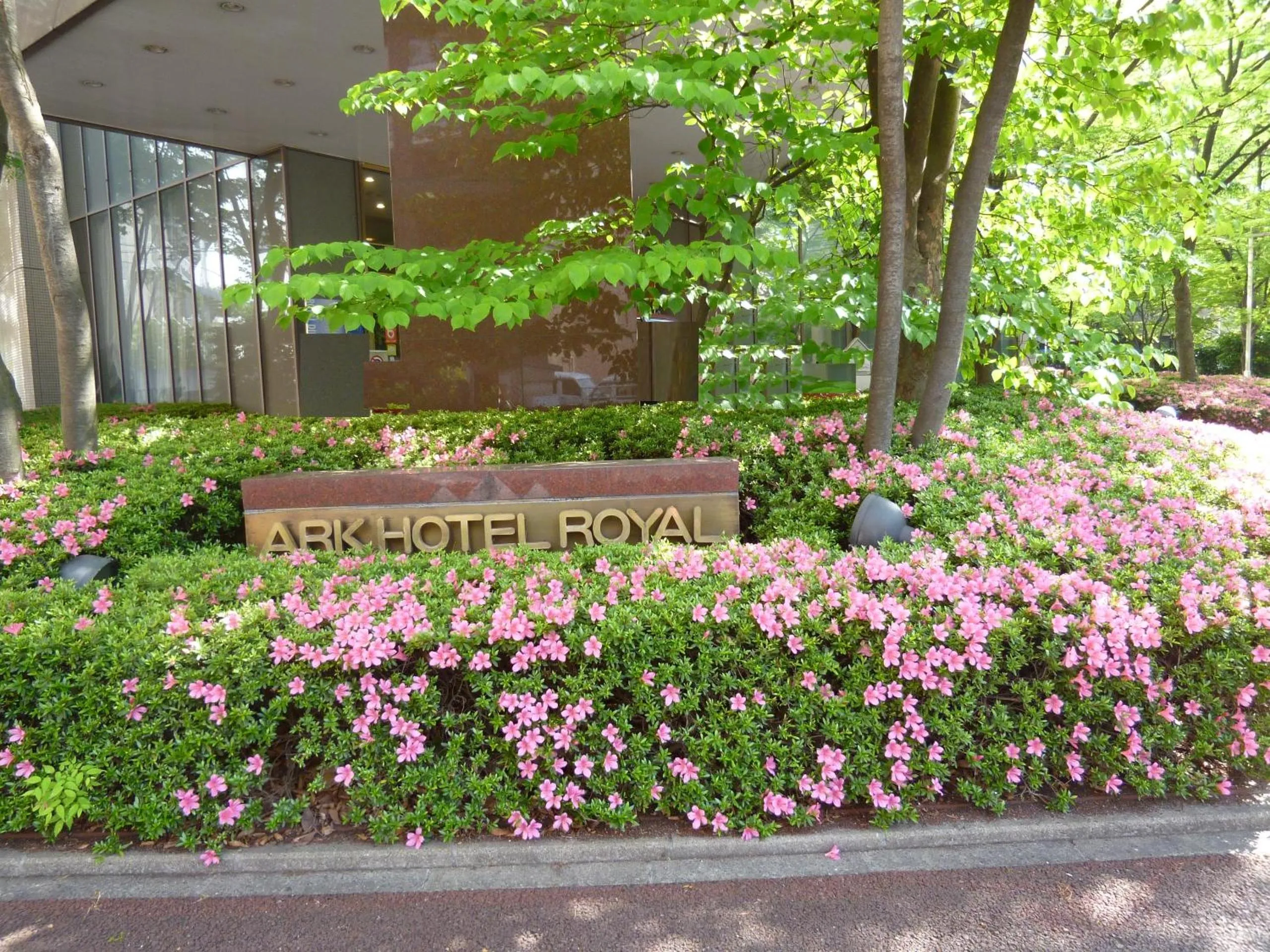 Facade/entrance in Ark Hotel Royal Fukuoka Tenjin -ROUTE INN HOTELS-