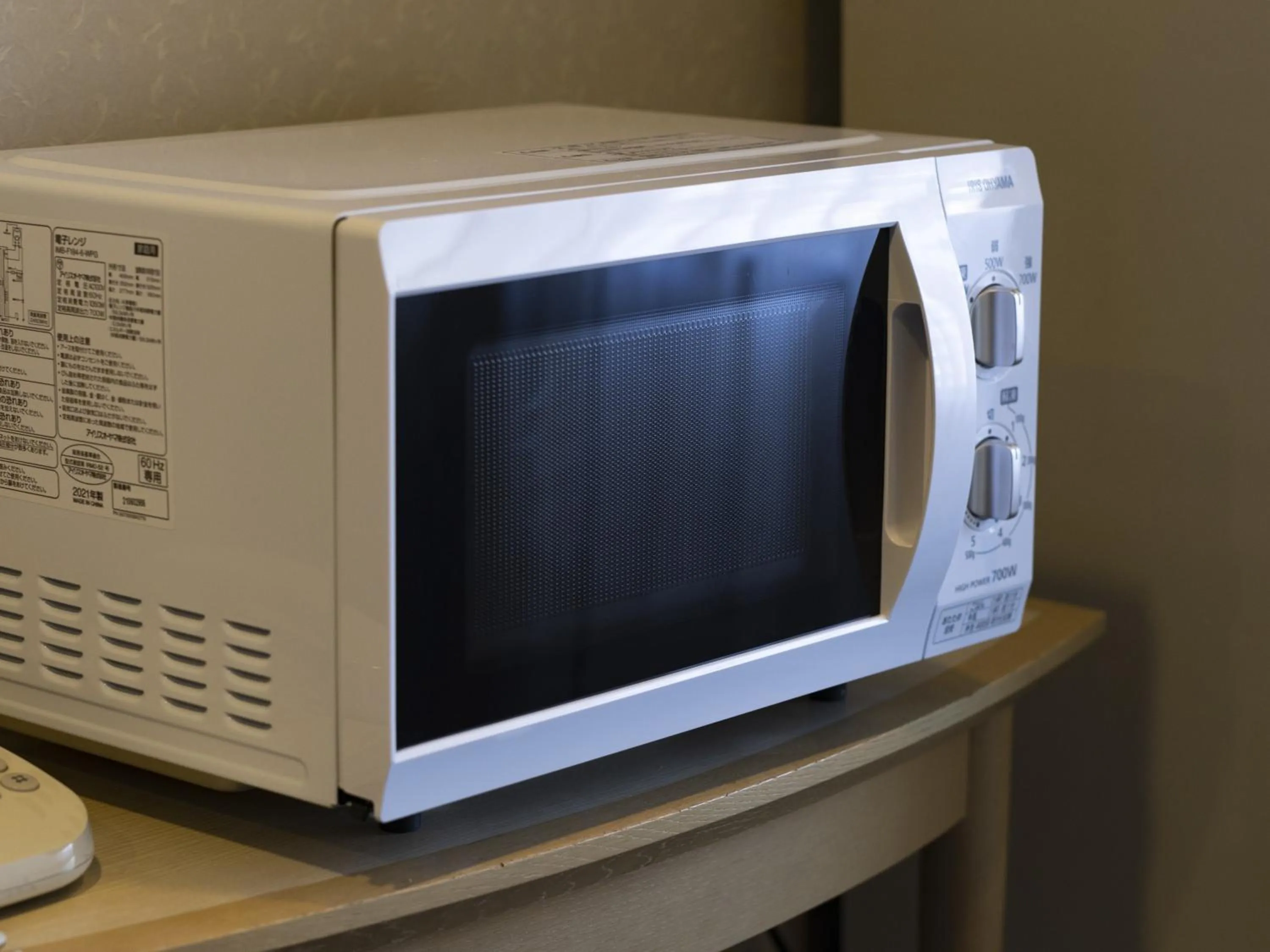 minibar in Ark Hotel Royal Fukuoka Tenjin -ROUTE INN HOTELS-